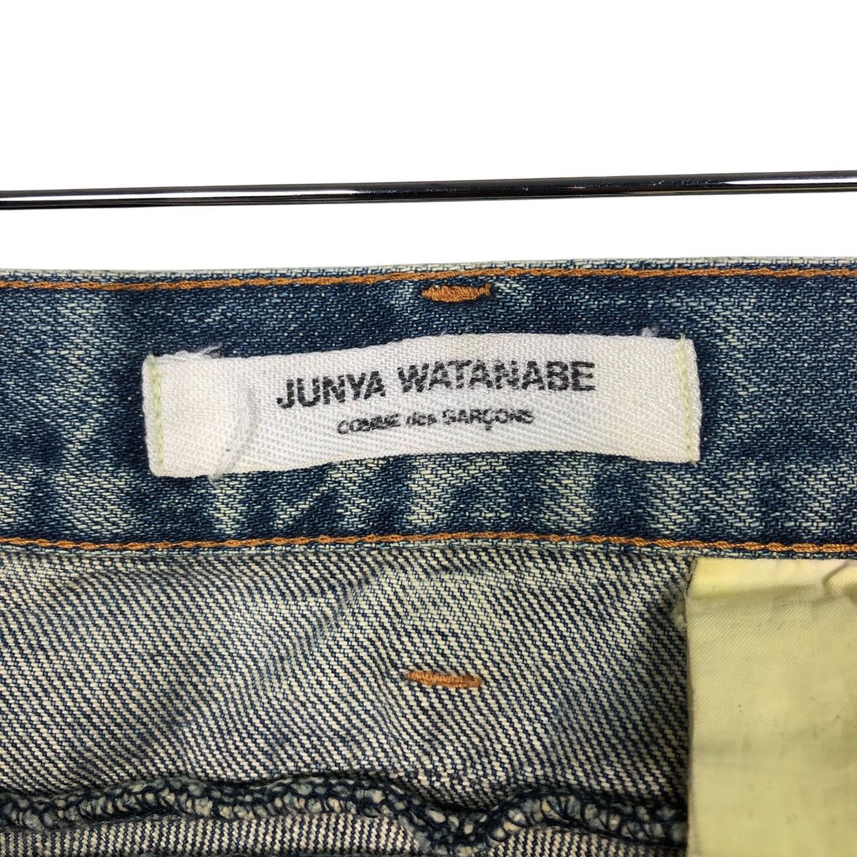 Comme des Garcons Junya Watanabe Comme Des Garcons Flare Work Denim Size 29" - 21 Thumbnail