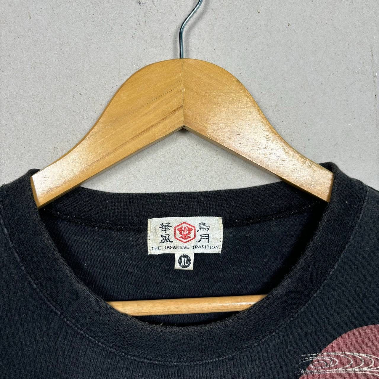 Japanese Brand Kachofūgetsu Fujin Raijin Embroidered T-Shirt Japanese Gods Size US XL / EU 56 / 4 - 6 Thumbnail