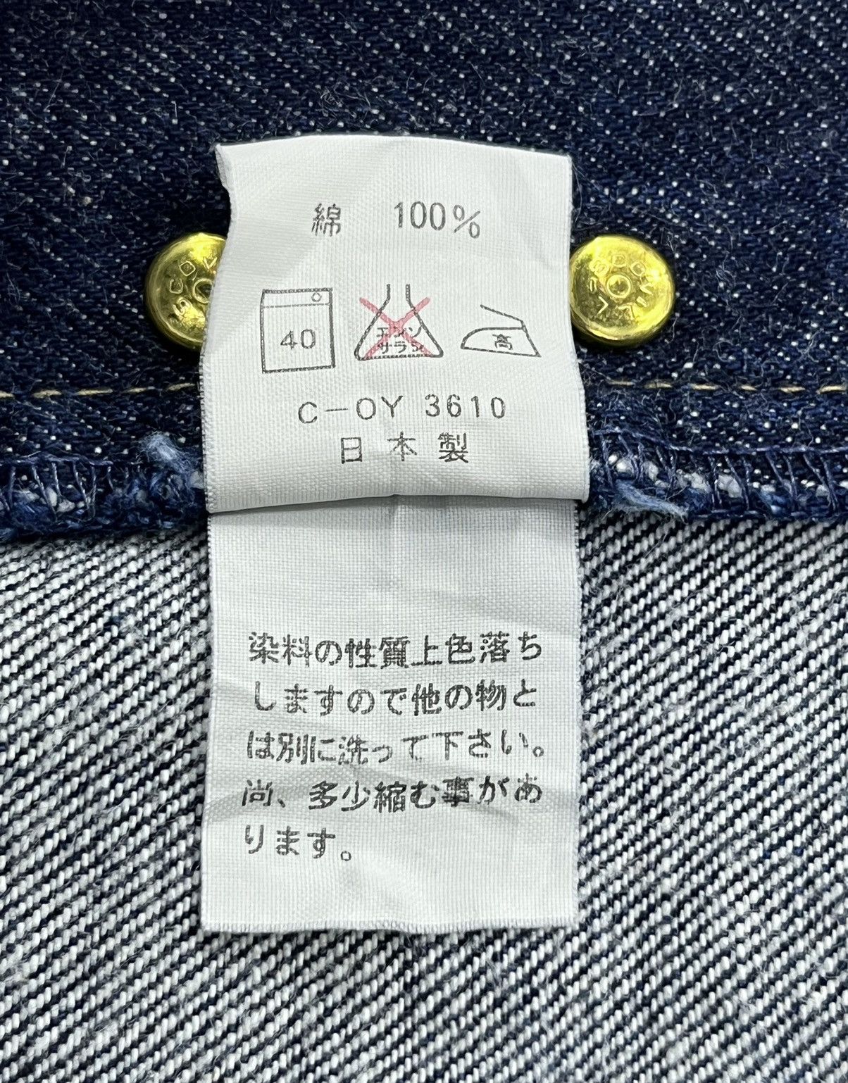 If Six Was Nine × Le Grande Bleu (L.G.B.) 🔥70’s ULTRA FLARE🔥BISON Vintage Buttonfly Bush Pants Size 28" / US 6 / IT 42 - 11 Thumbnail