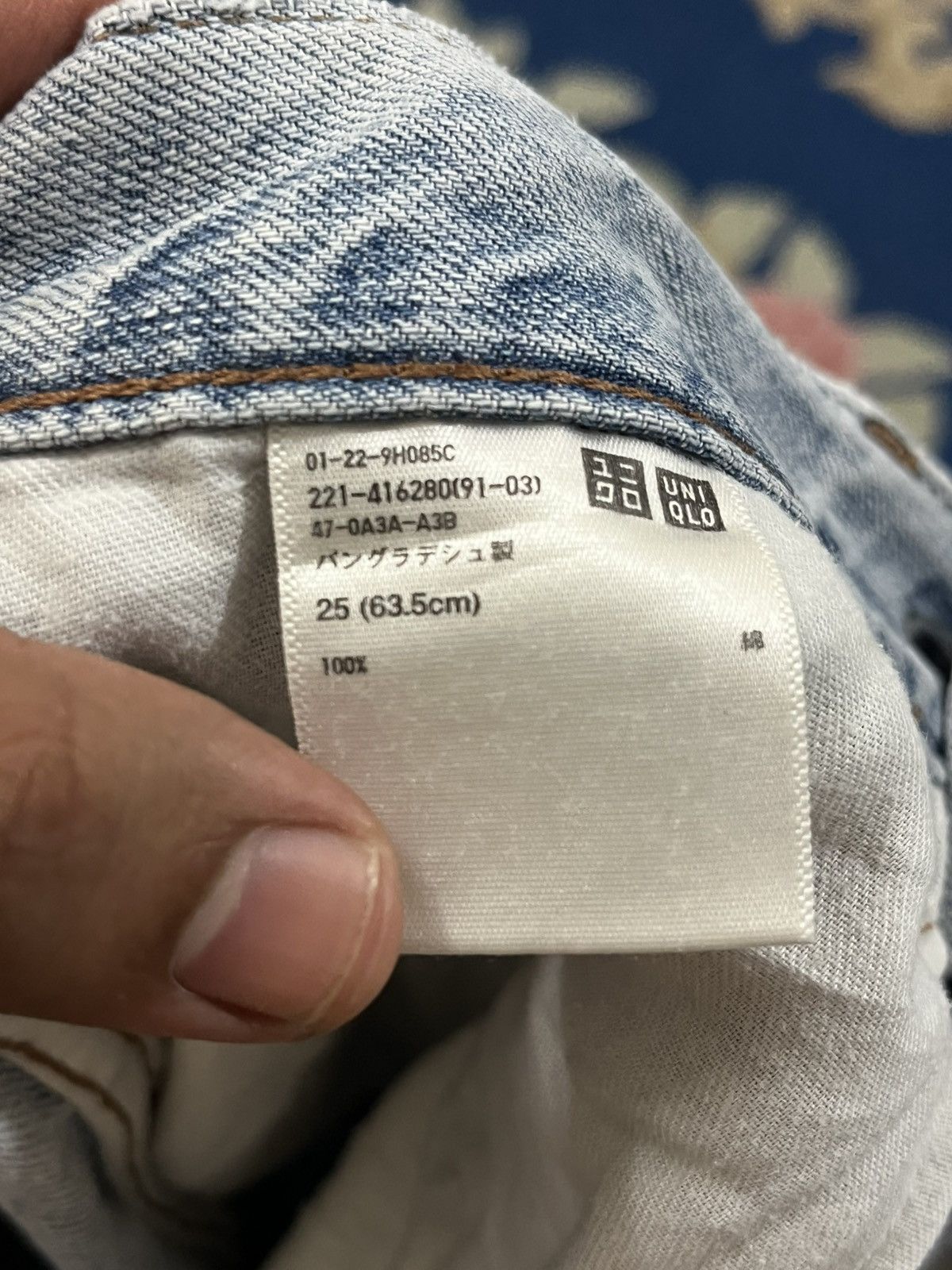 Christophe Lemaire × Jun Takahashi × Uniqlo Vintage Uniqlo xChristophe Lemaire Baggy Faded Denim Size US 29 - 9 Thumbnail