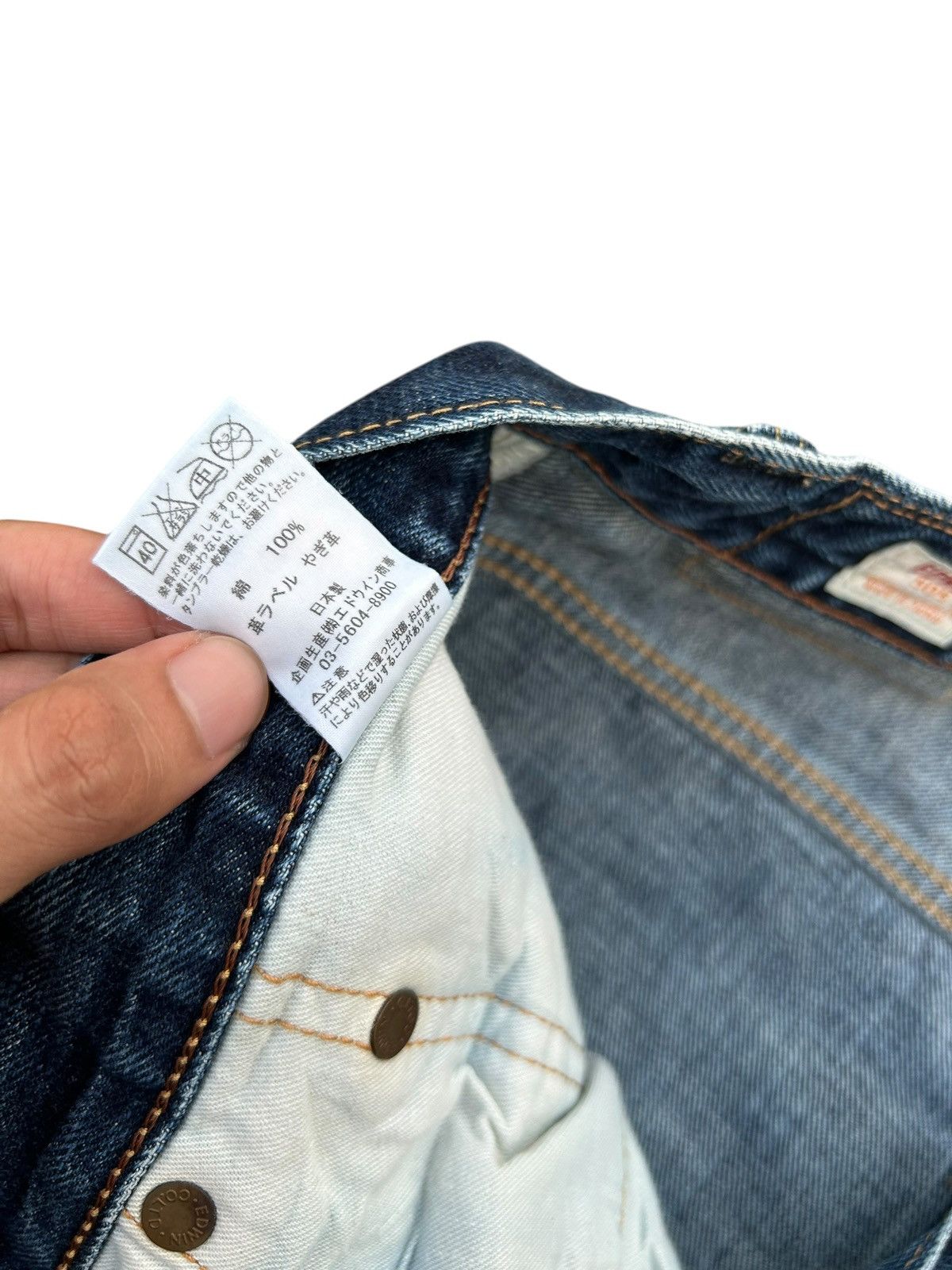 Kapital Vintage Edwin 505Z Selvedge Distressed Denim Jeans Size US 38 / EU 54 - 9 Thumbnail