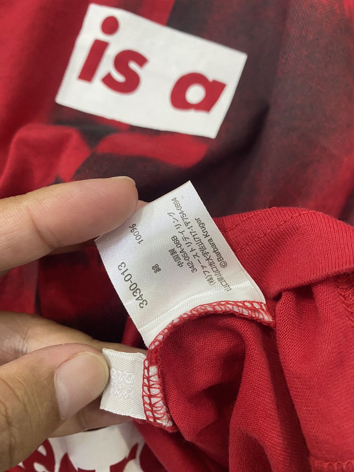 Barbara Kruger 💥BARBARA KRUGER your body is a battleground tee shirt Size US L / EU 52-54 / 3 - 4 Thumbnail