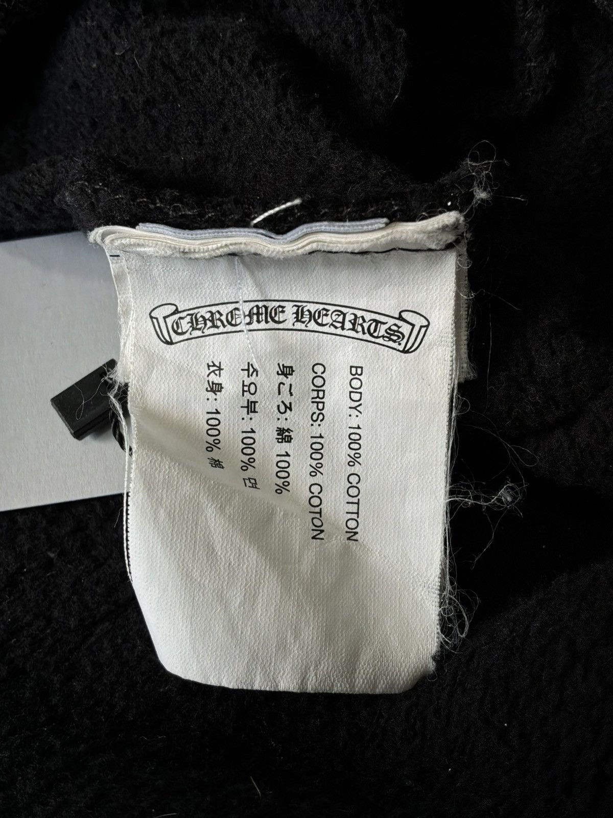 Chrome Hearts Chrome Hearts x Bella Hadid Horseshoe Hoodie Size US L / EU 52-54 / 3 - 12 Thumbnail