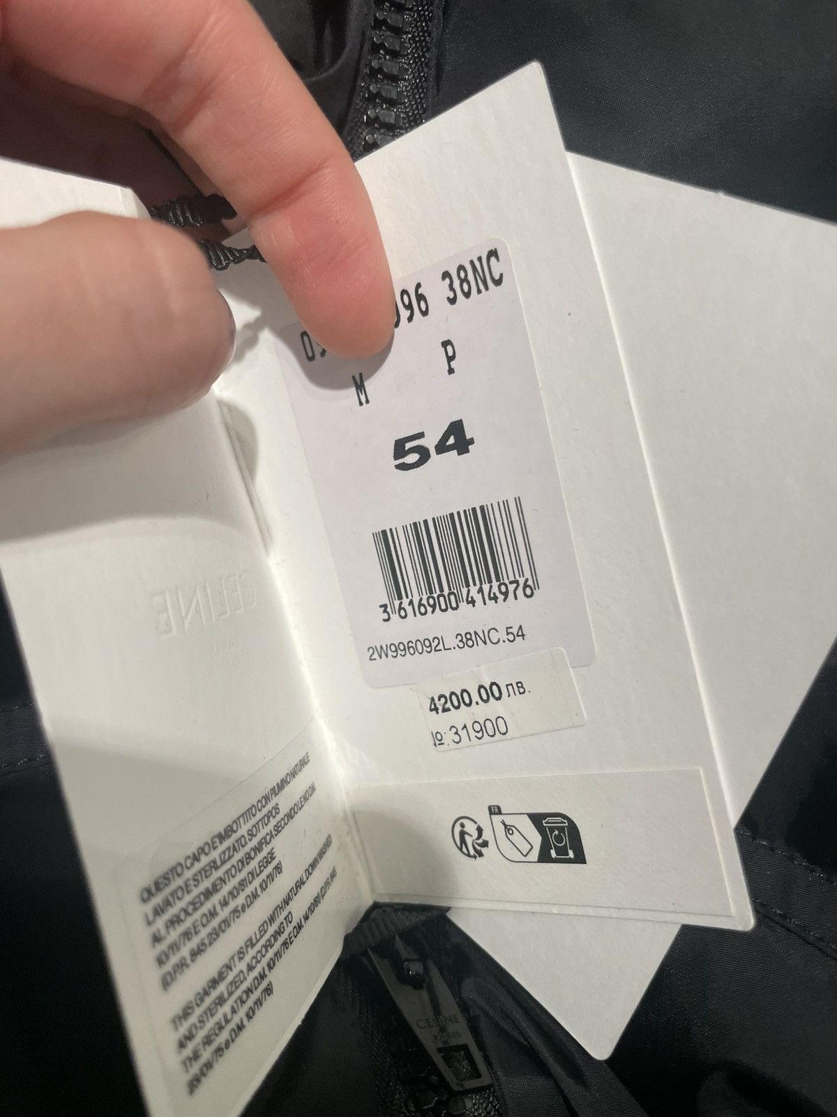 Celine CELINE WESTERN DOWN JACKET IN LIGHTWEIGHT NYLON Size US L / EU 52-54 / 3 - 7 Thumbnail