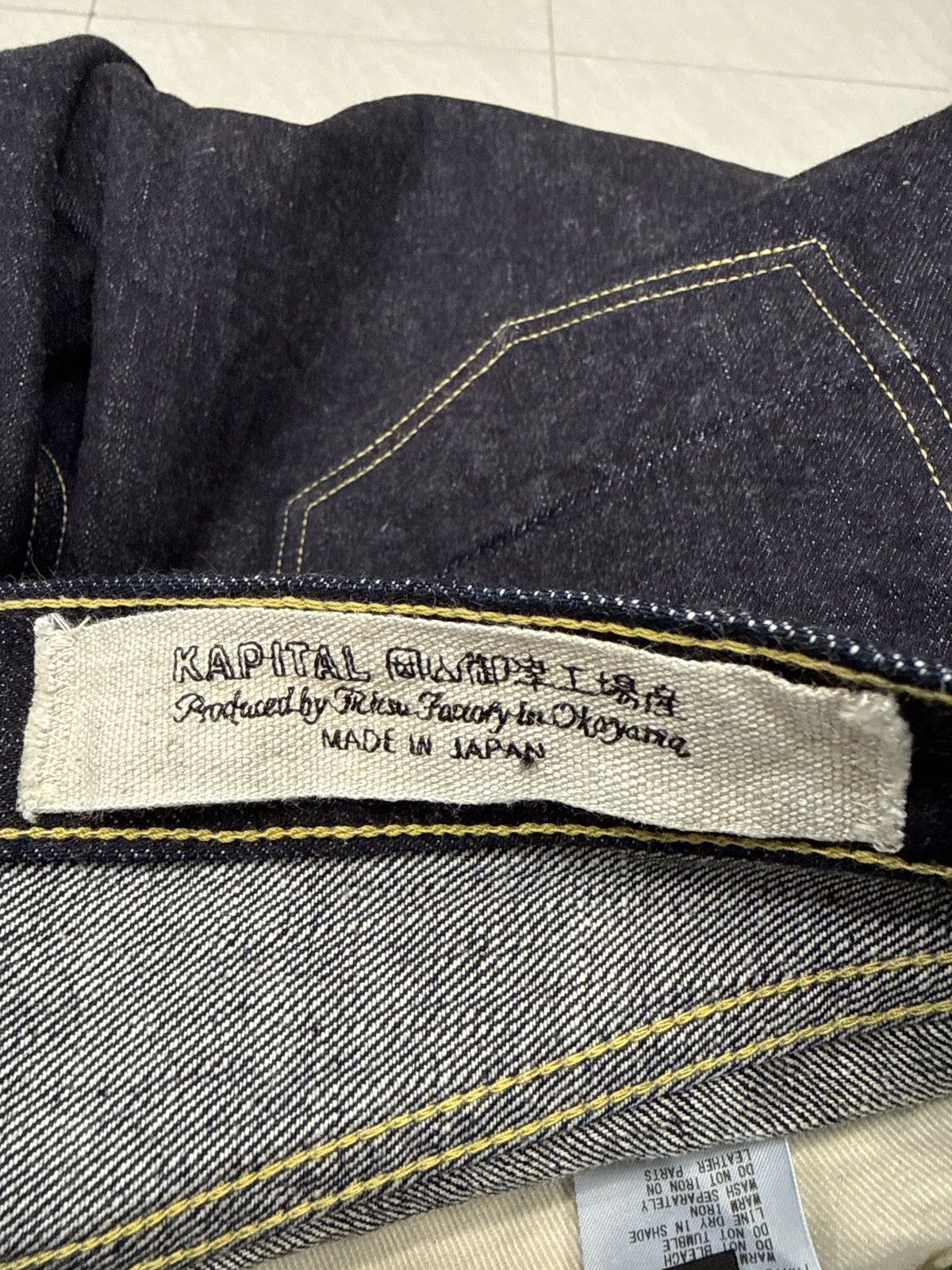 Kapital Kapital Cisco Monkey Plain Jeans Size US 34 / EU 50 - 5 Thumbnail