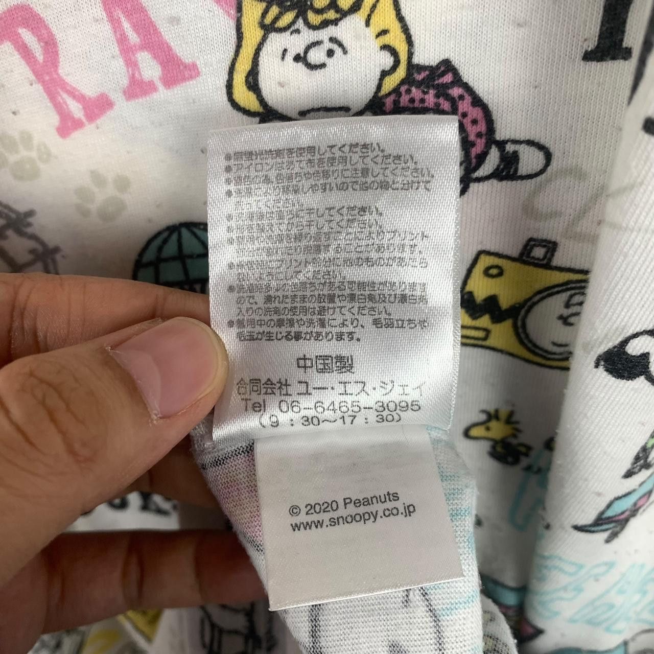 Peanuts PEANUTS TOUR Universal Studios Japan AOP Tee Shirt Top Size US M / EU 48-50 / 2 - 7 Thumbnail