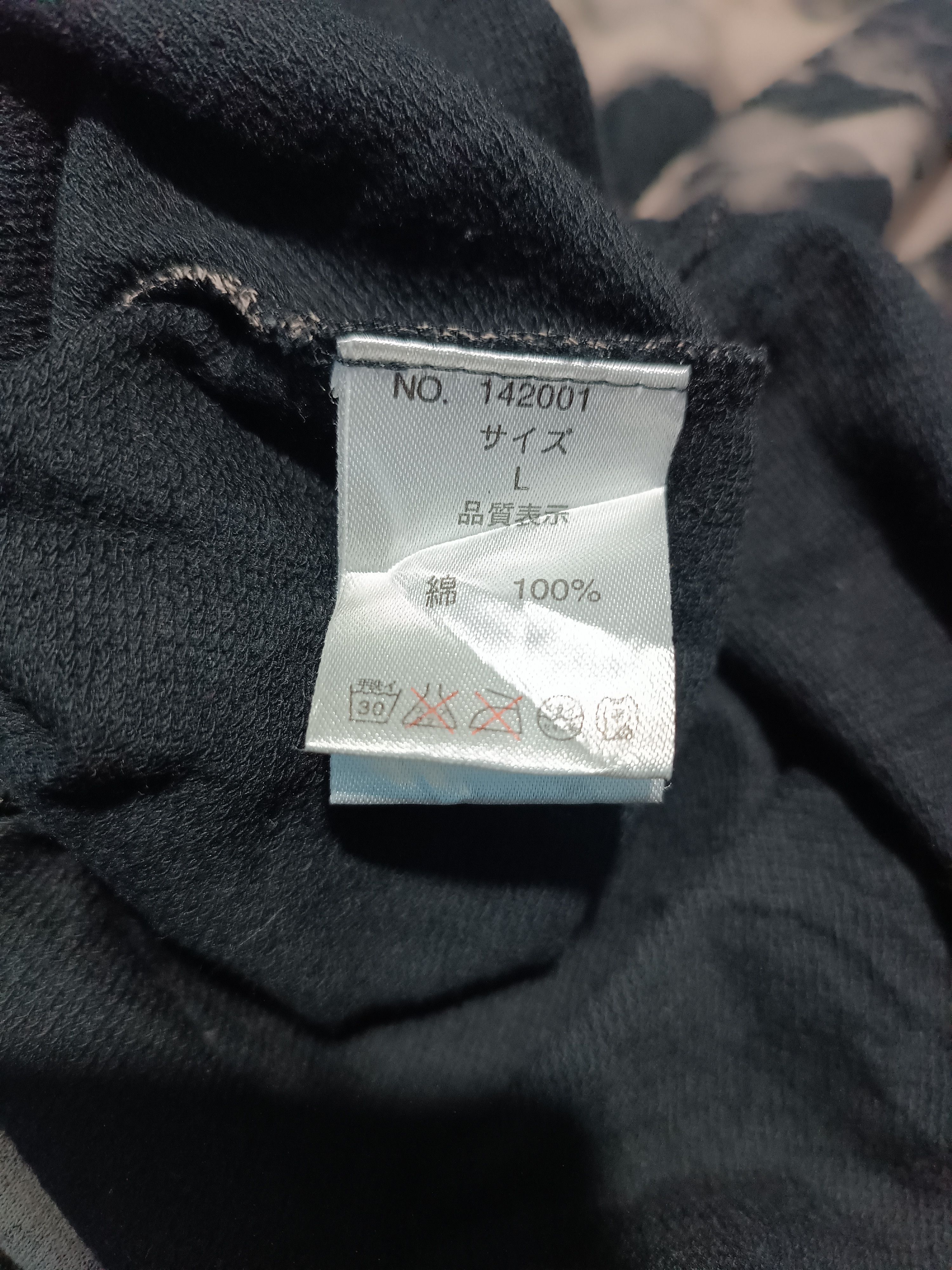 semanticdesign Sematic Design Sweatshirt Hoodie Size US L / EU 52-54 / 3 - 6 Thumbnail