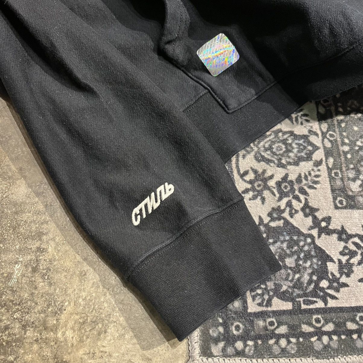 Heron Preston Heron Preston Black Style Basic Hoodie Size US S / EU 44-46 / 1 - 7 Thumbnail