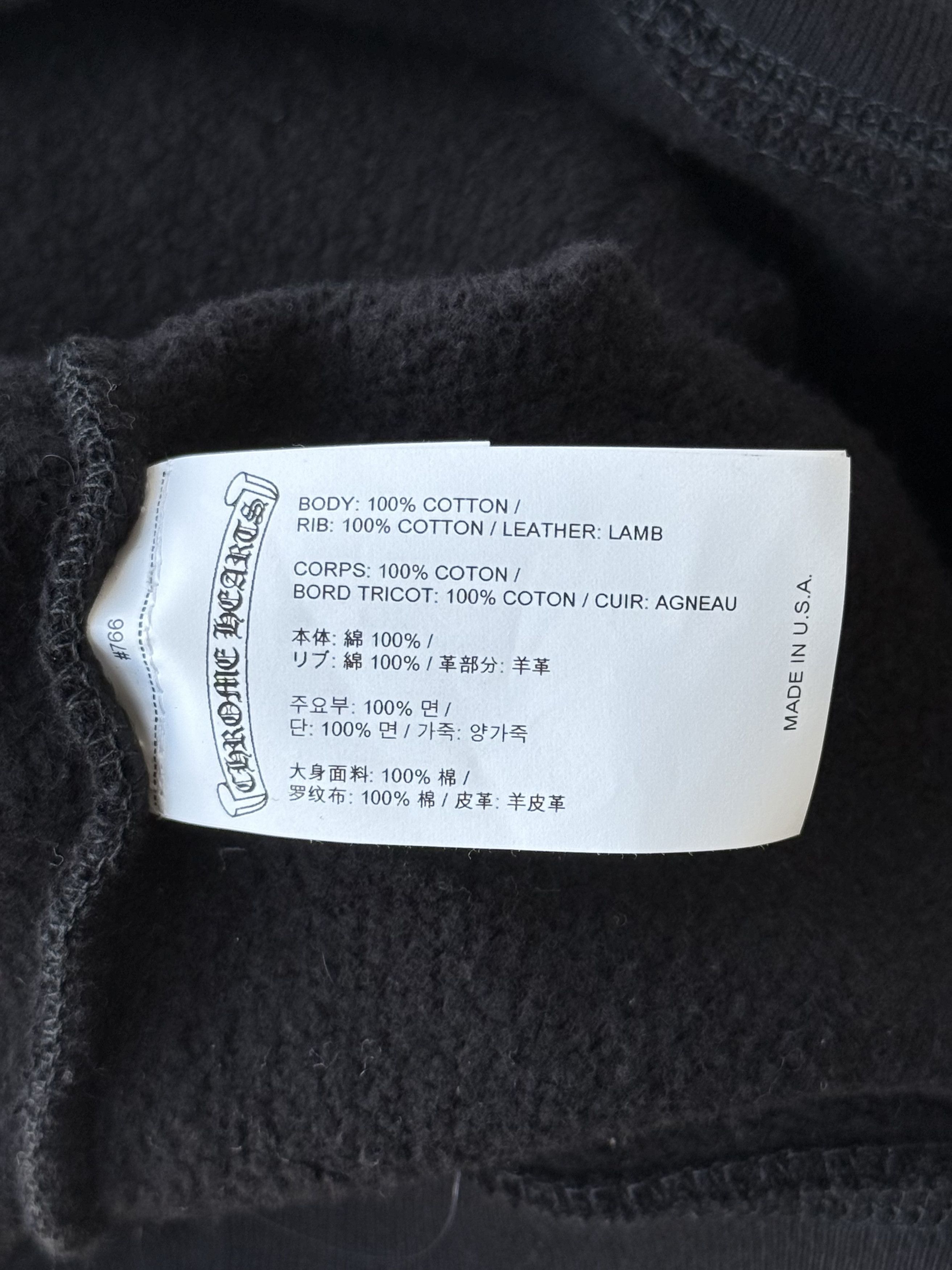 Chrome Hearts Chrome Hearts Black Triple Cross Patch Paper Jam Hoodie Size US S / EU 44-46 / 1 - 5 Thumbnail
