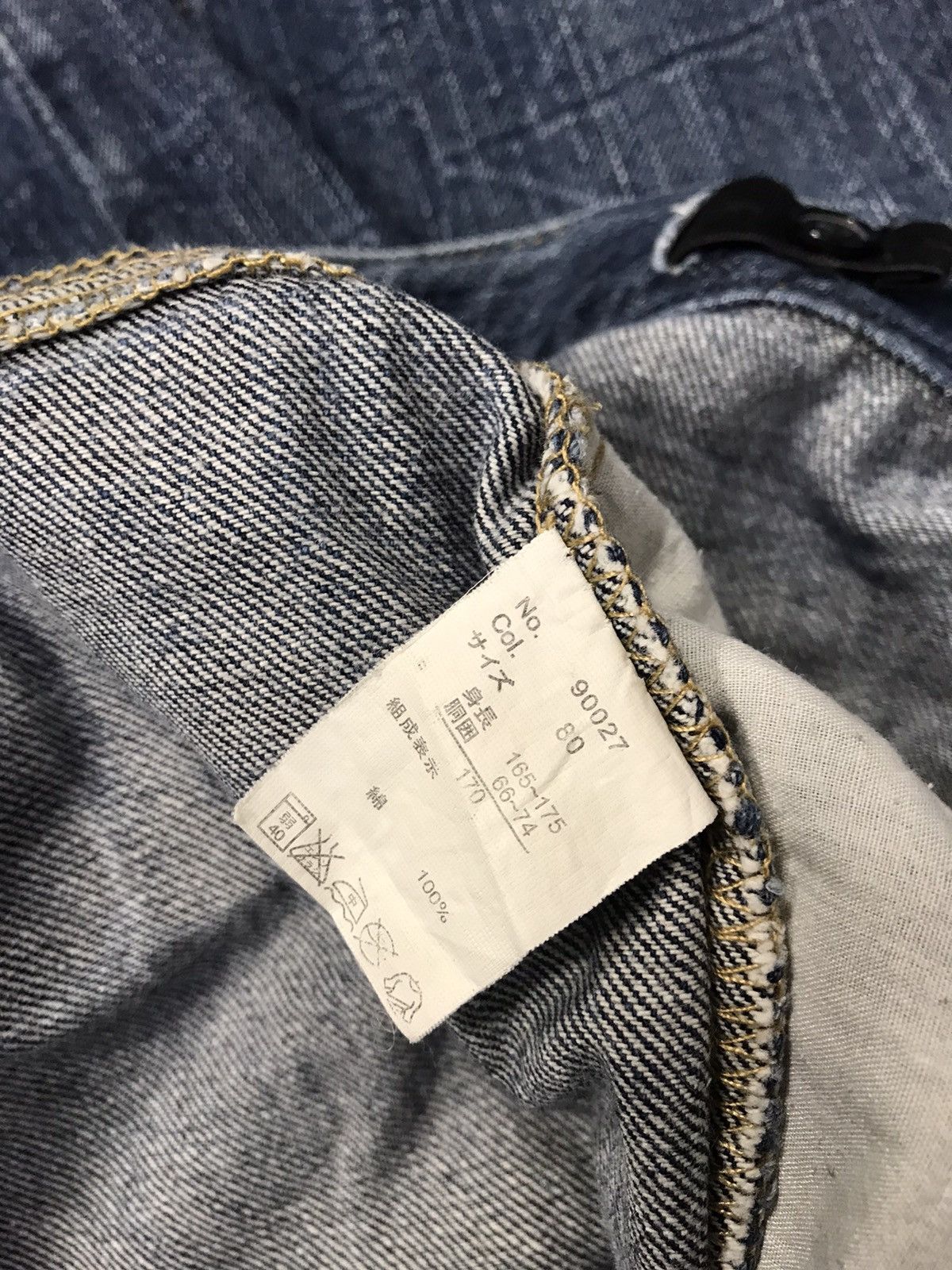Japanese Brand Back & Forth Denim Jeans Double Waist Fits Size 28 29 Size US 28 / EU 44 - 6 Thumbnail