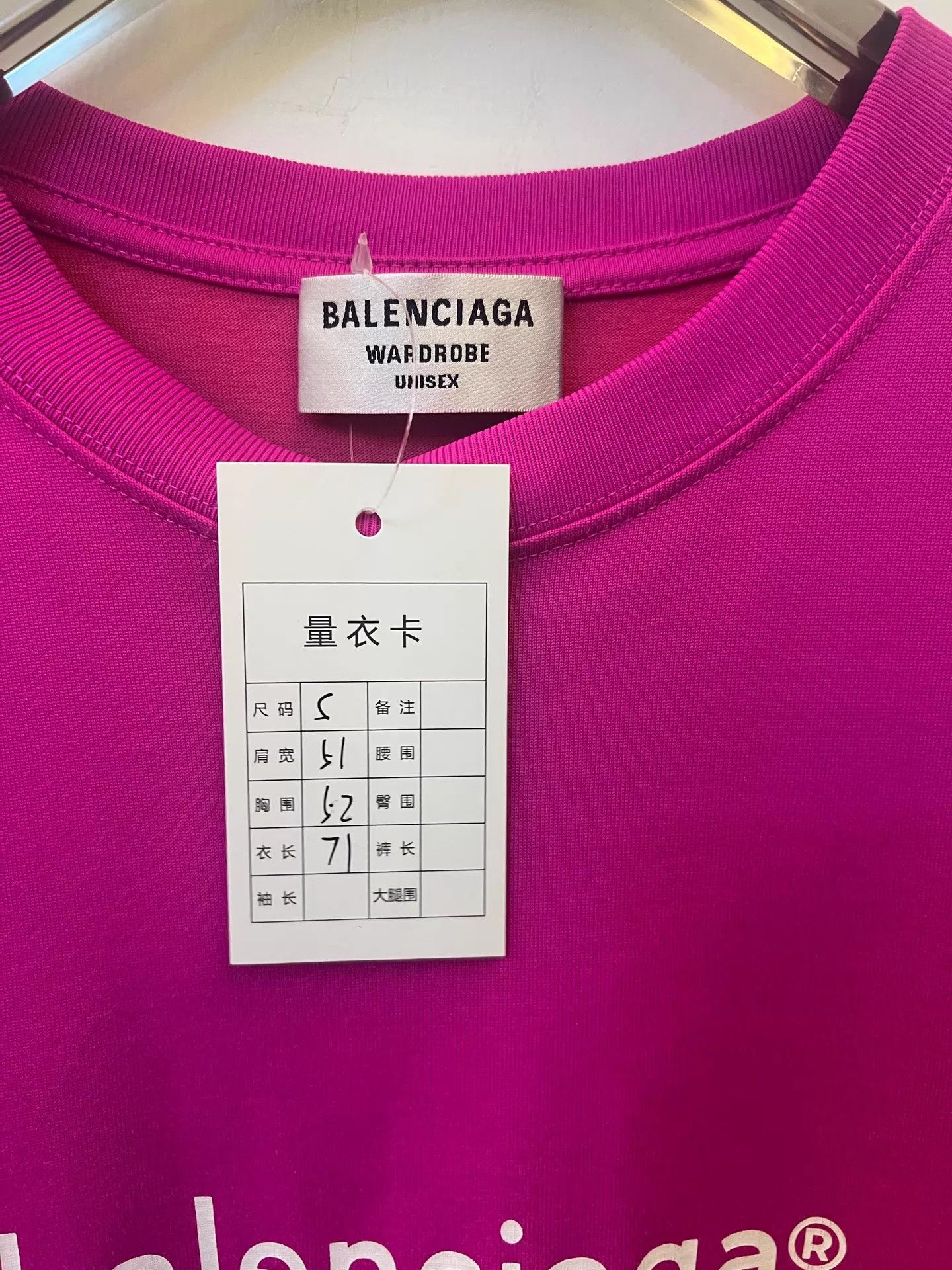 Balenciaga Balenciaga Logo Crewneck Short Sleeve Tee Pink S Size S / US 4 / IT 40 - 5 Thumbnail
