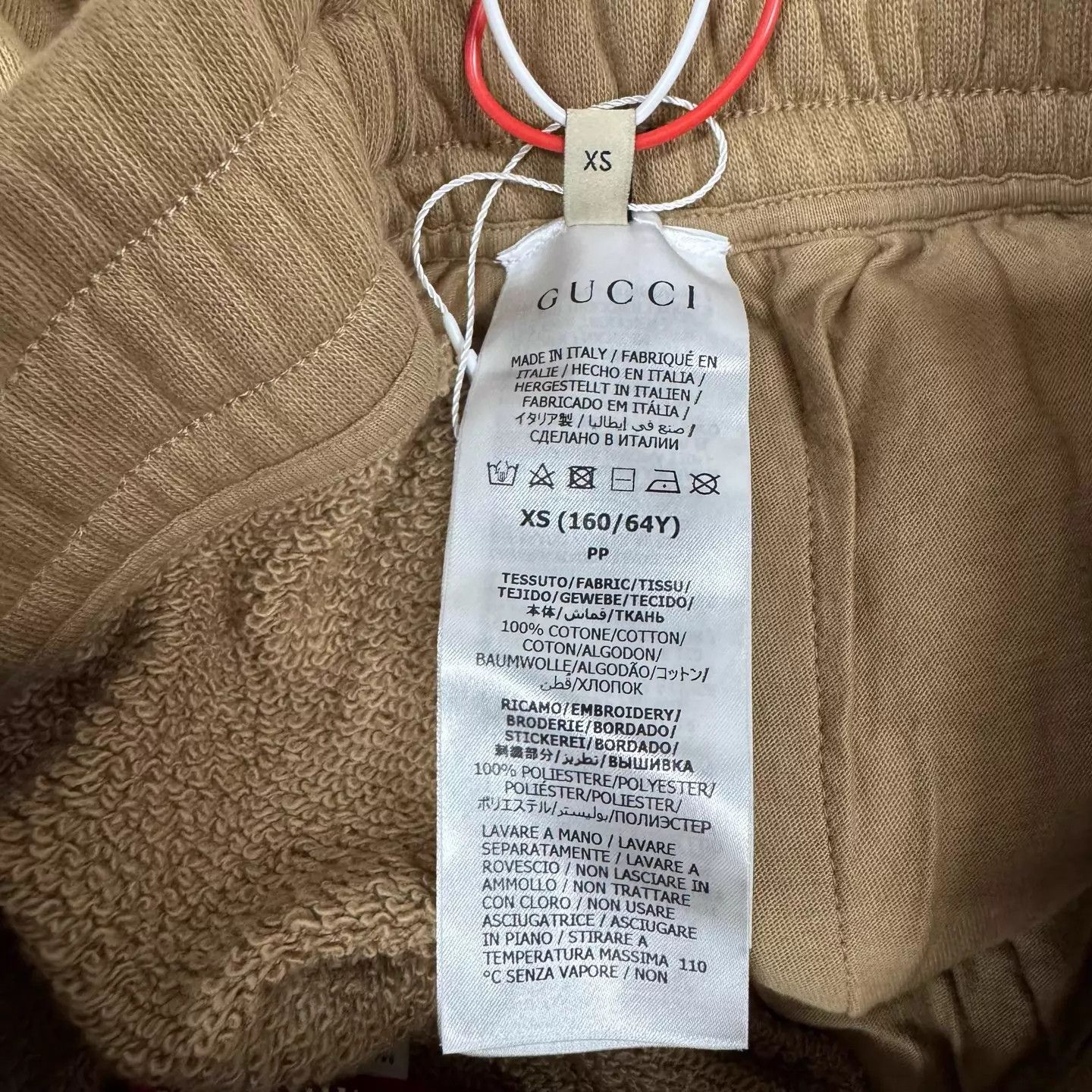 Gucci Gucci khaki wide leg sweatpants XS 99 new Size US 33 - 7 Thumbnail