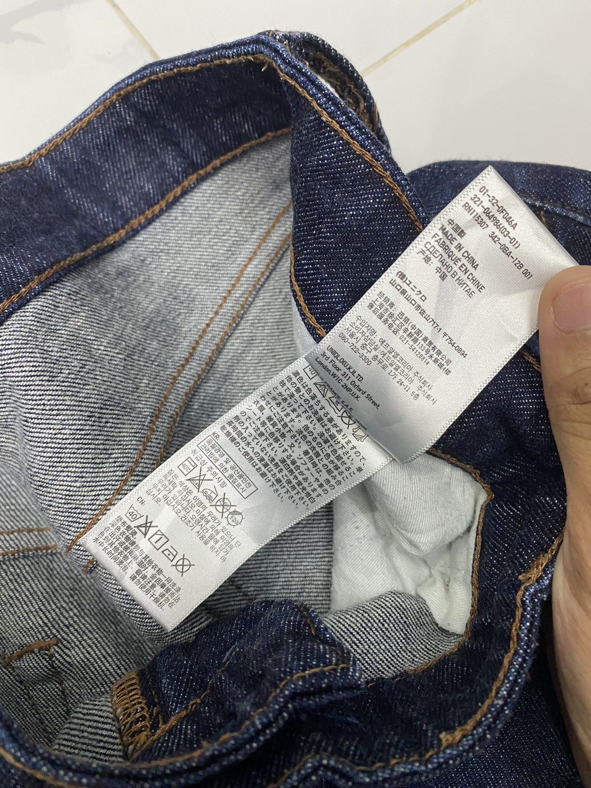 Japanese Brand × Uniqlo OG UNIQLO🔥BAGGY DISTRESSED DENIM JEANS Size US 37 - 10 Thumbnail