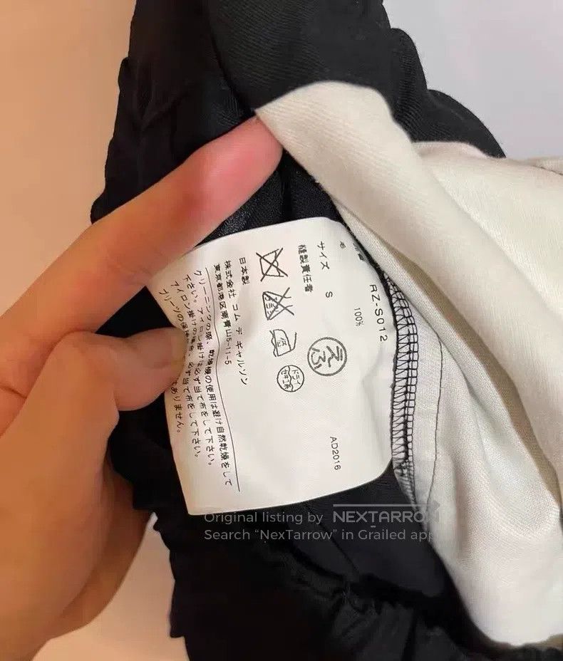 Comme des Garcons Comme Des Garcons size S Skirt Size 22" - 5 Thumbnail