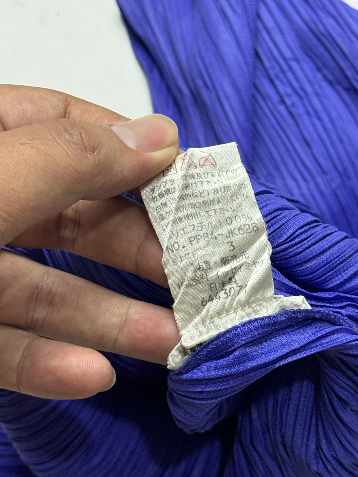 Pleats Please Issey Miyake Issey Miyake Tanktop Pleats Please Size M / US 6-8 / IT 42-44 - 8 Thumbnail