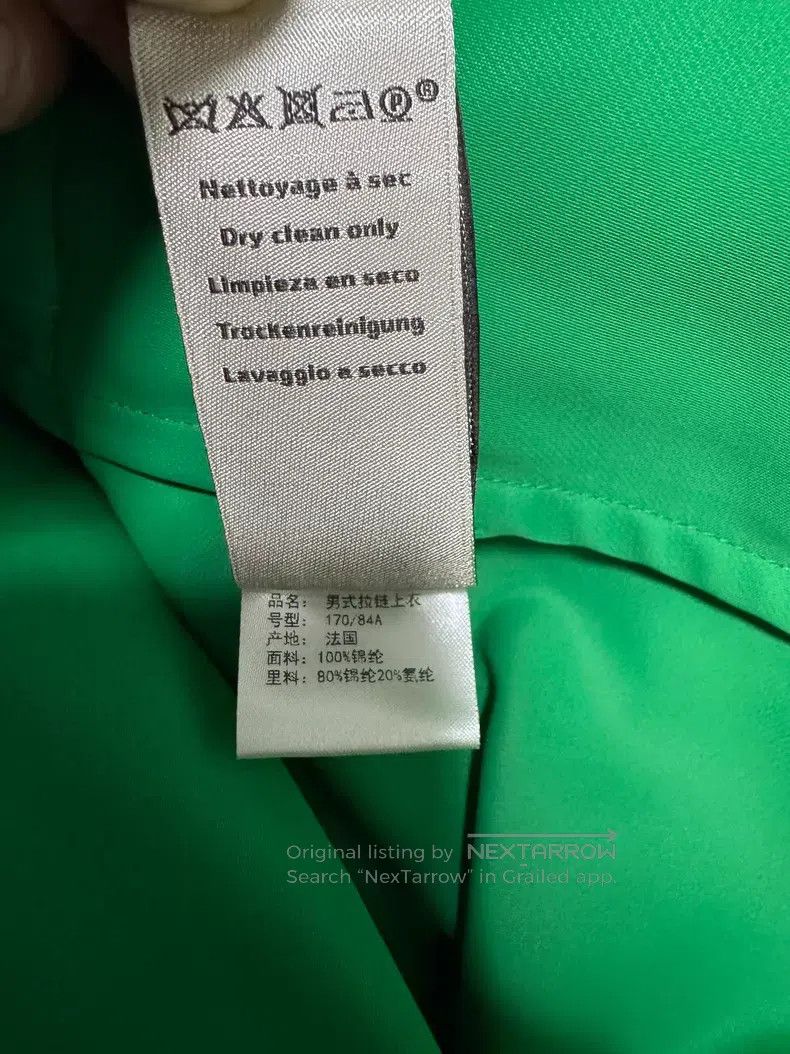 Hermes Hermes Windbreaker, High-end Color Scheme Size US M / EU 48-50 / 2 - 9 Thumbnail