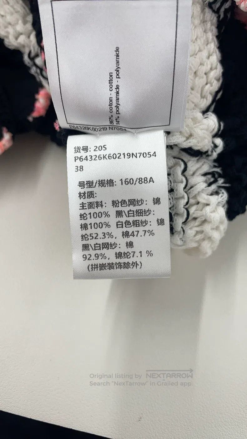 Chanel Chanel Roof series knitted coat Size XS / US 0-2 / IT 36-38 - 5 Thumbnail
