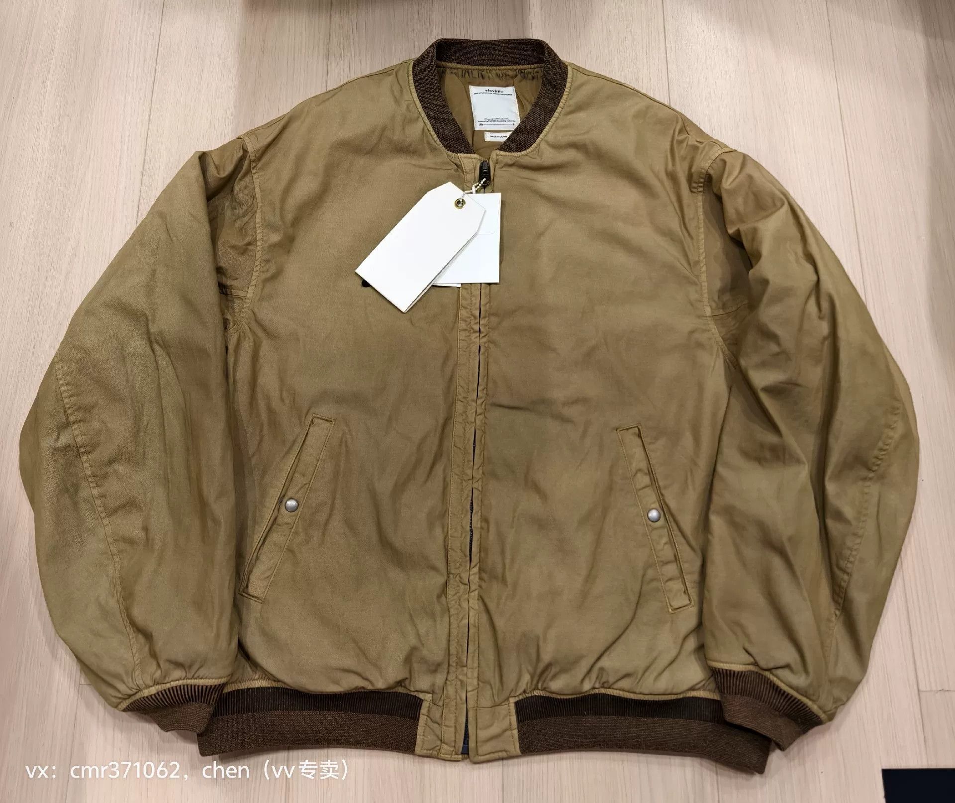 Visvim VISVIM 21AW THORSON II ALT Size US L / EU 52-54 / 3 - 1 Thumbnail