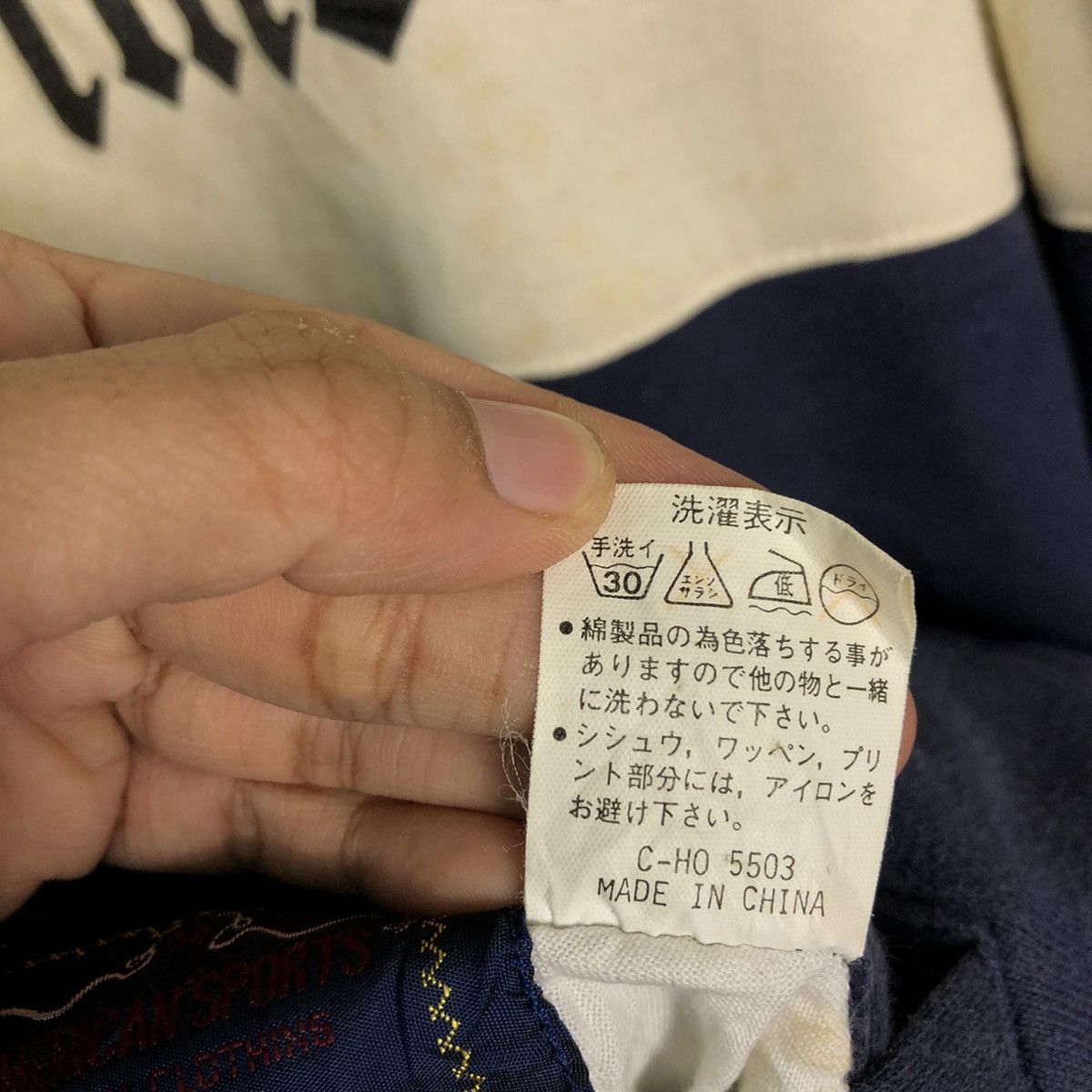 Japanese Brand 🔥Reversible Bomber Jacket American Sport No Time Lose Size US M / EU 48-50 / 2 - 21 Thumbnail