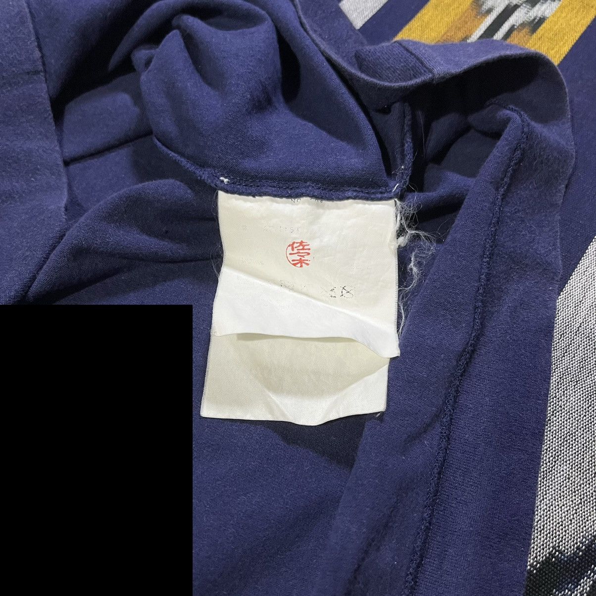 Comme des Garcons Play Comme Des Garçons Tee Size US M / EU 48-50 / 2 - 5 Thumbnail
