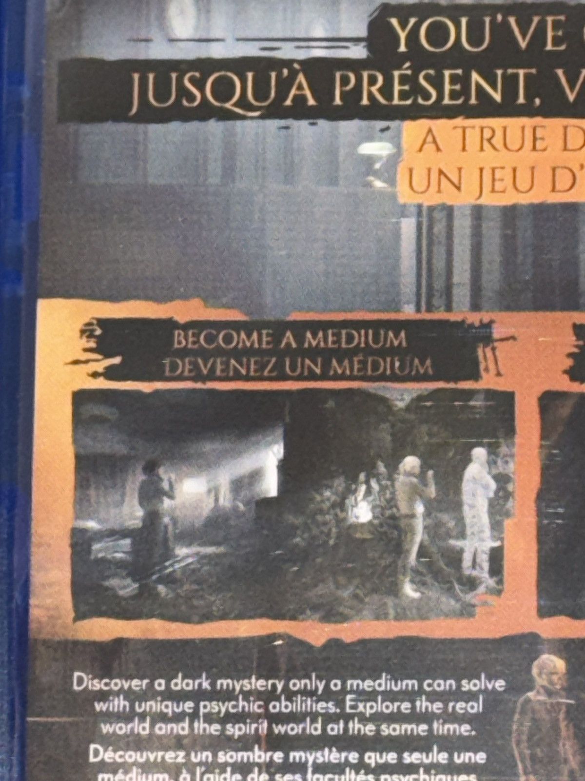 Sony Sony PlayStation 5 The Medium Video Game Rated M For Mature Size ONE SIZE - 3 Thumbnail