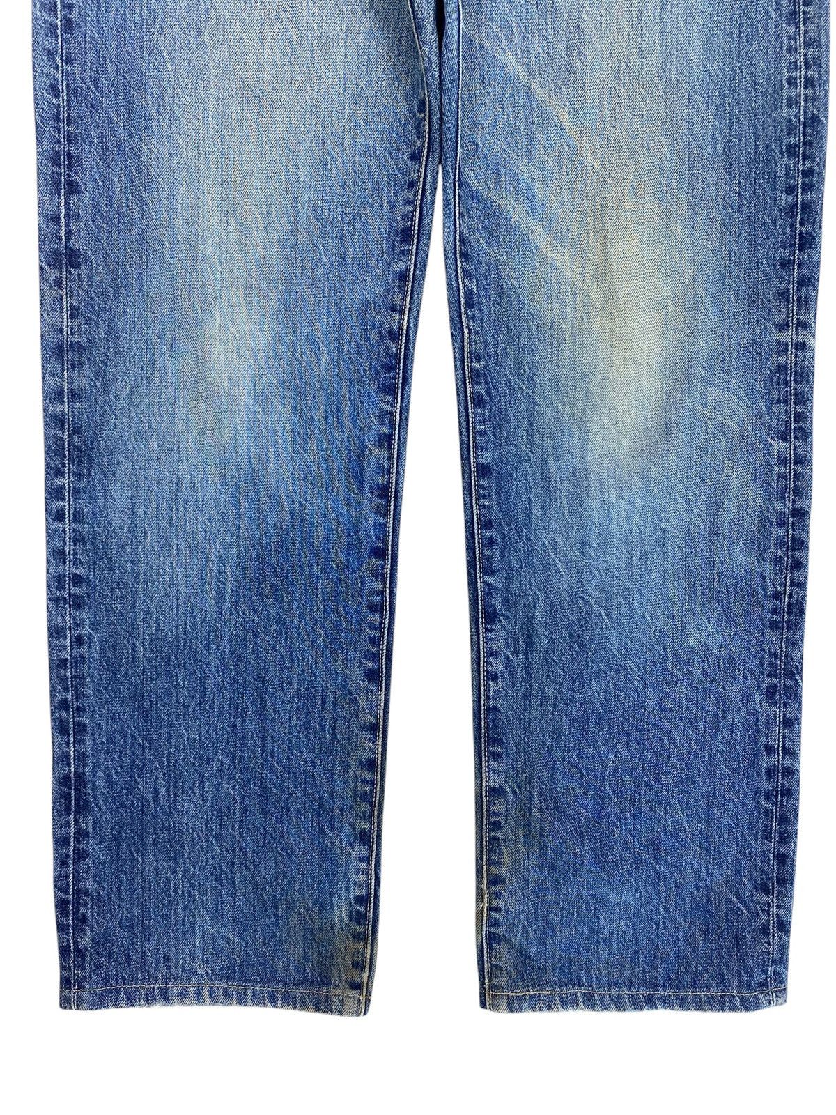 Uniqlo Uniqlo Grunge Faded Wash Style Loose Jeans Size US 31 - 9 Thumbnail