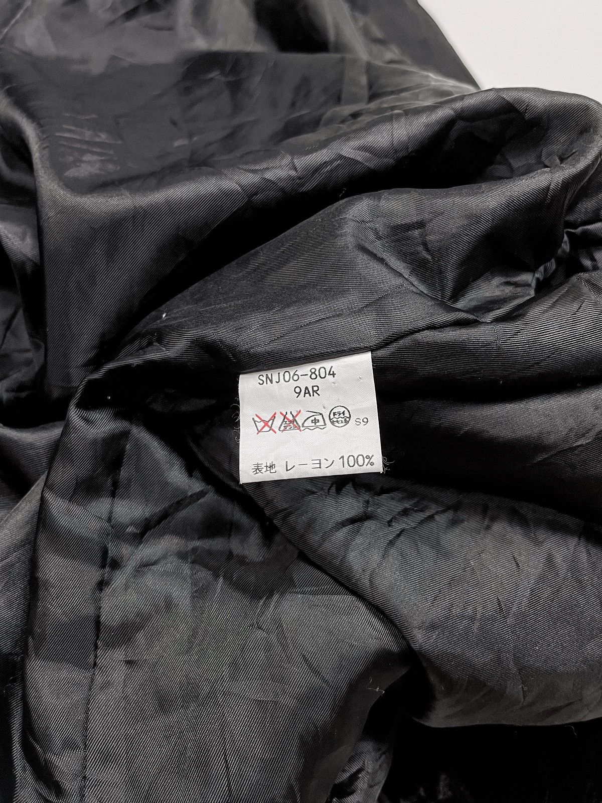 Velvet × Vintage 90s Trans Work Vintage Velvet Coat Size US XL / EU 56 / 4 - 6 Thumbnail