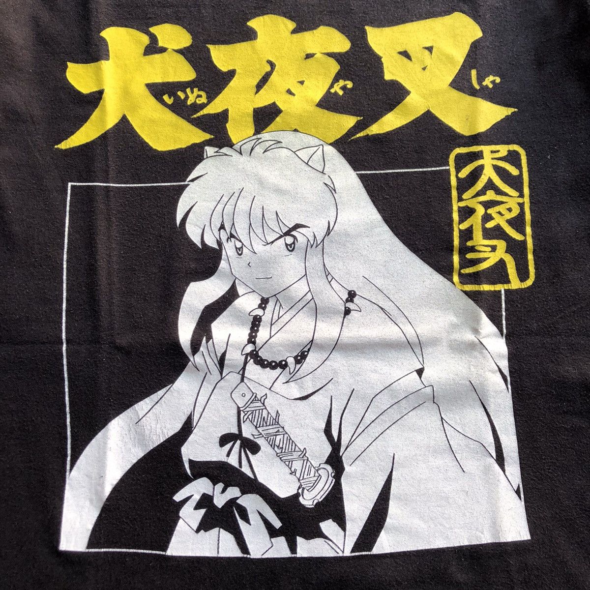 Anime × Japanese Brand Anime Inuyasha Shirt Official 2020 Viz Media Size US L / EU 52-54 / 3 - 2 Thumbnail