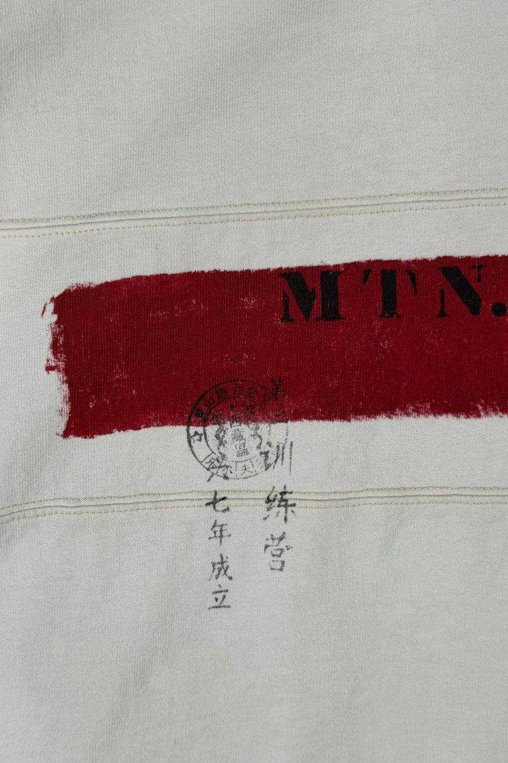 PRL Mountain Rescue 1951 Expedition Polo Japanese Graphic image 7