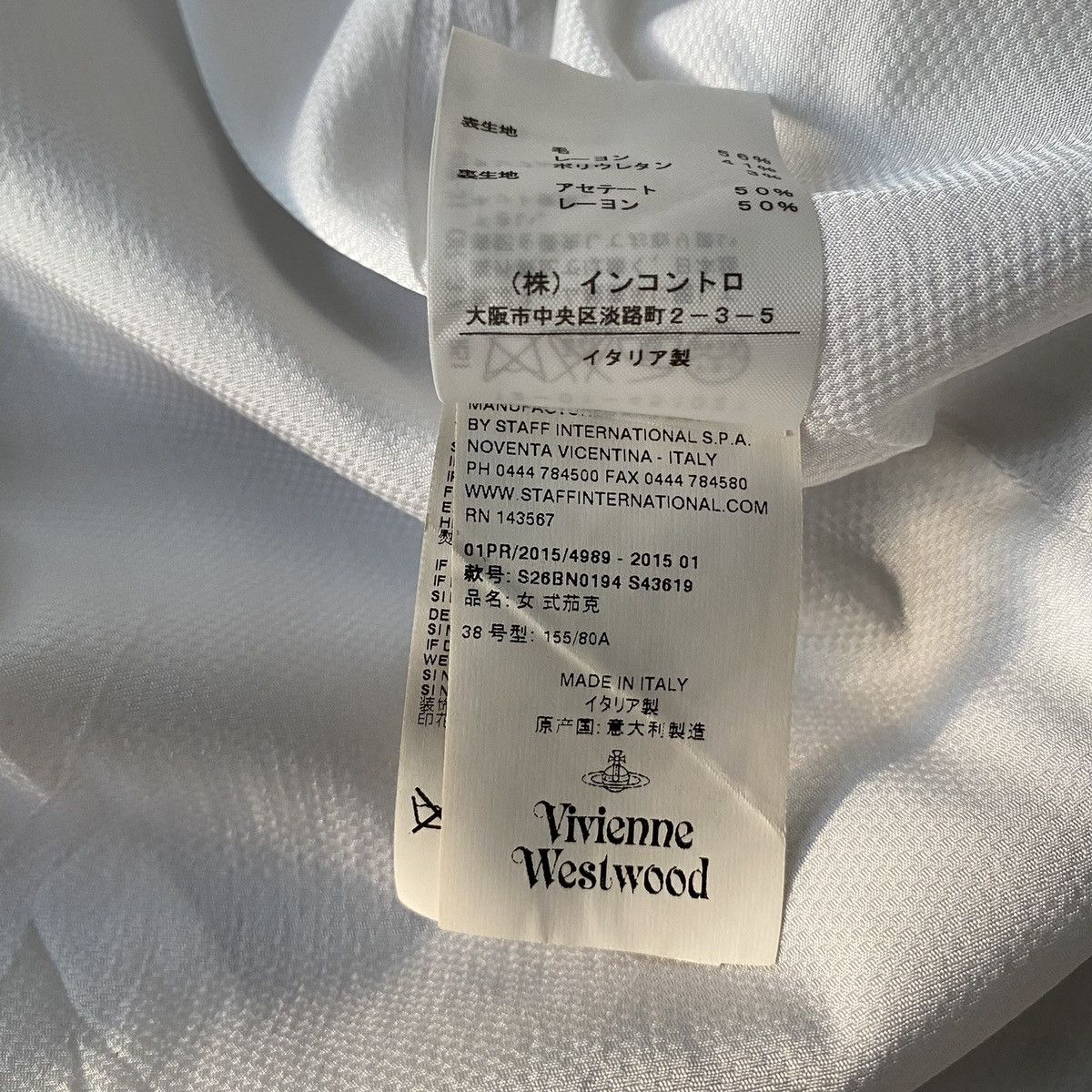 Vivienne Westwood SS2015 Vivienne Westwood runway oversized blazer Size S / US 4 / IT 40 - 17 Thumbnail