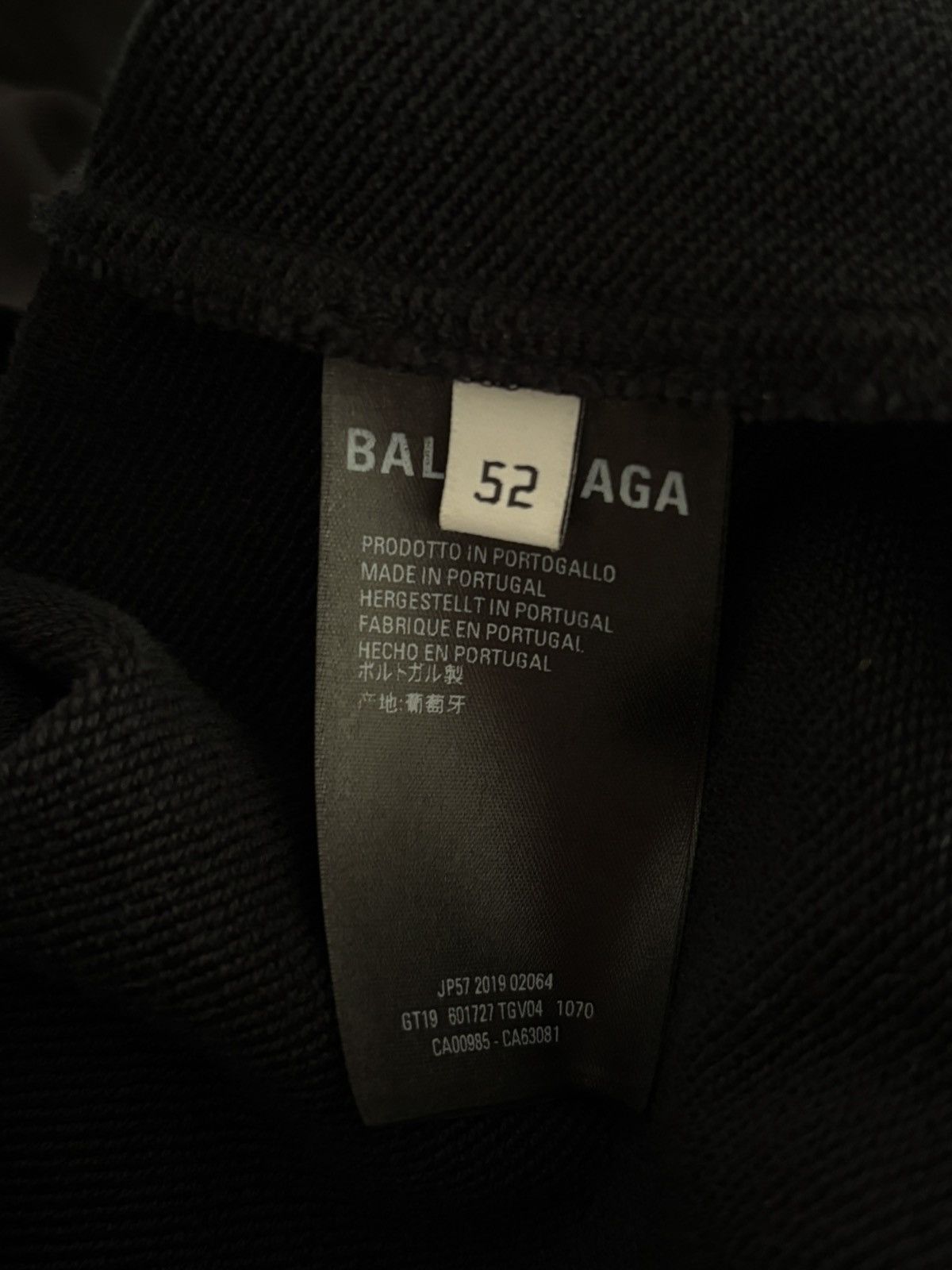 Balenciaga Balenciaga track jacket Size US M / EU 48-50 / 2 - 7 Thumbnail