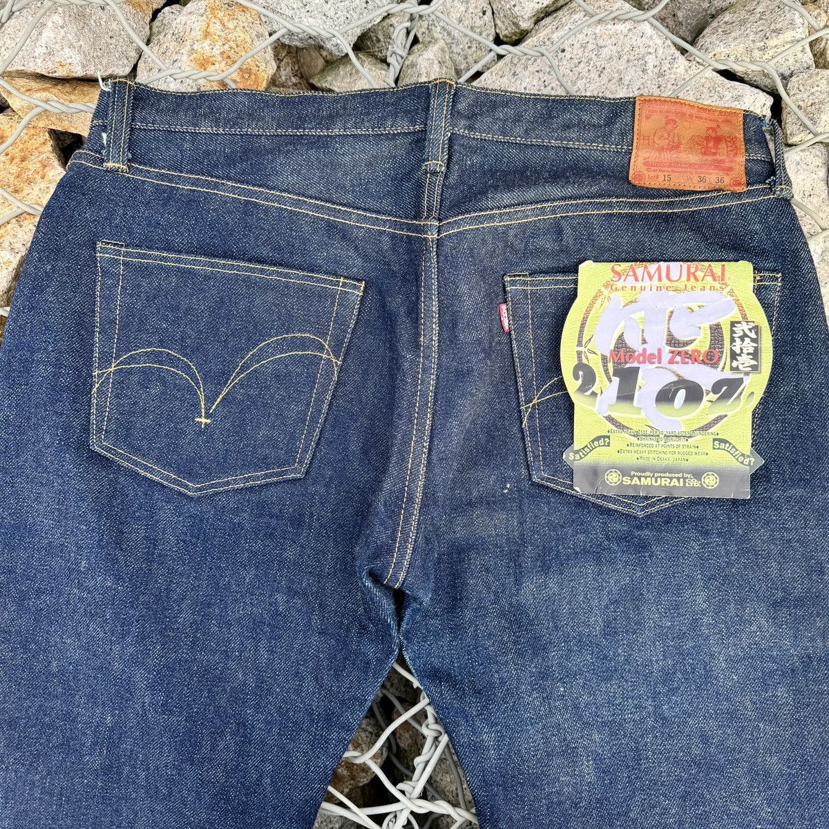 Other SAMURAI JEANS 'S5000VX' Regular Straight Selvedge 21oz Denim Size US 36 / EU 52 - 2 Thumbnail