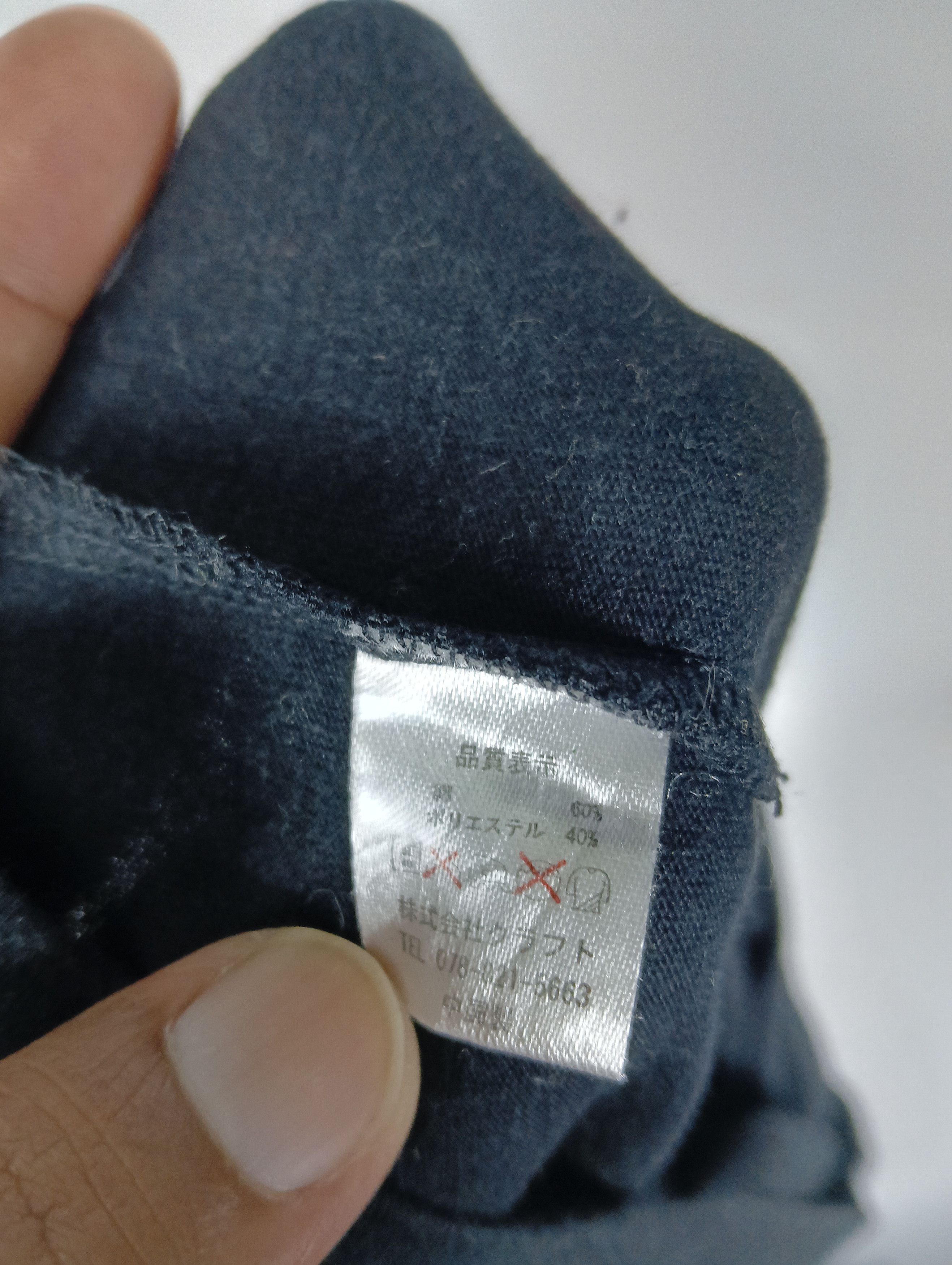 Japanese Brand MAVERICK 20TH ANNYVERSERY TEE Size US S / EU 44-46 / 1 - 11 Thumbnail