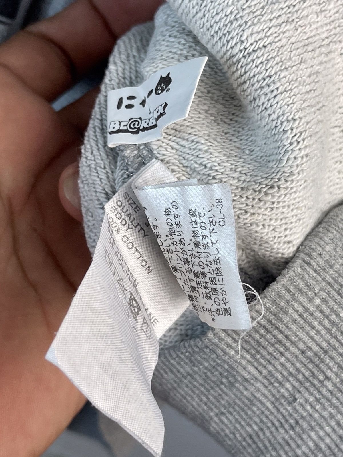 Issey Miyake × Medicom Toy × Ne-Net Ne-Net Issey Miyake X Medicom Bearbrick Hoodie Size US M / EU 48-50 / 2 - 12 Thumbnail