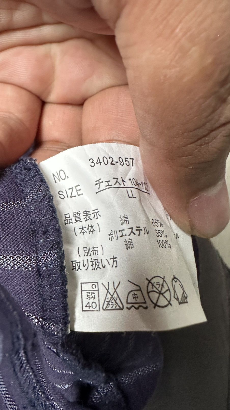 Japanese Brand VINTAGE PRACT JAPANESE POEMS LONG SLEEVE TEE Size US M / EU 48-50 / 2 - 7 Thumbnail