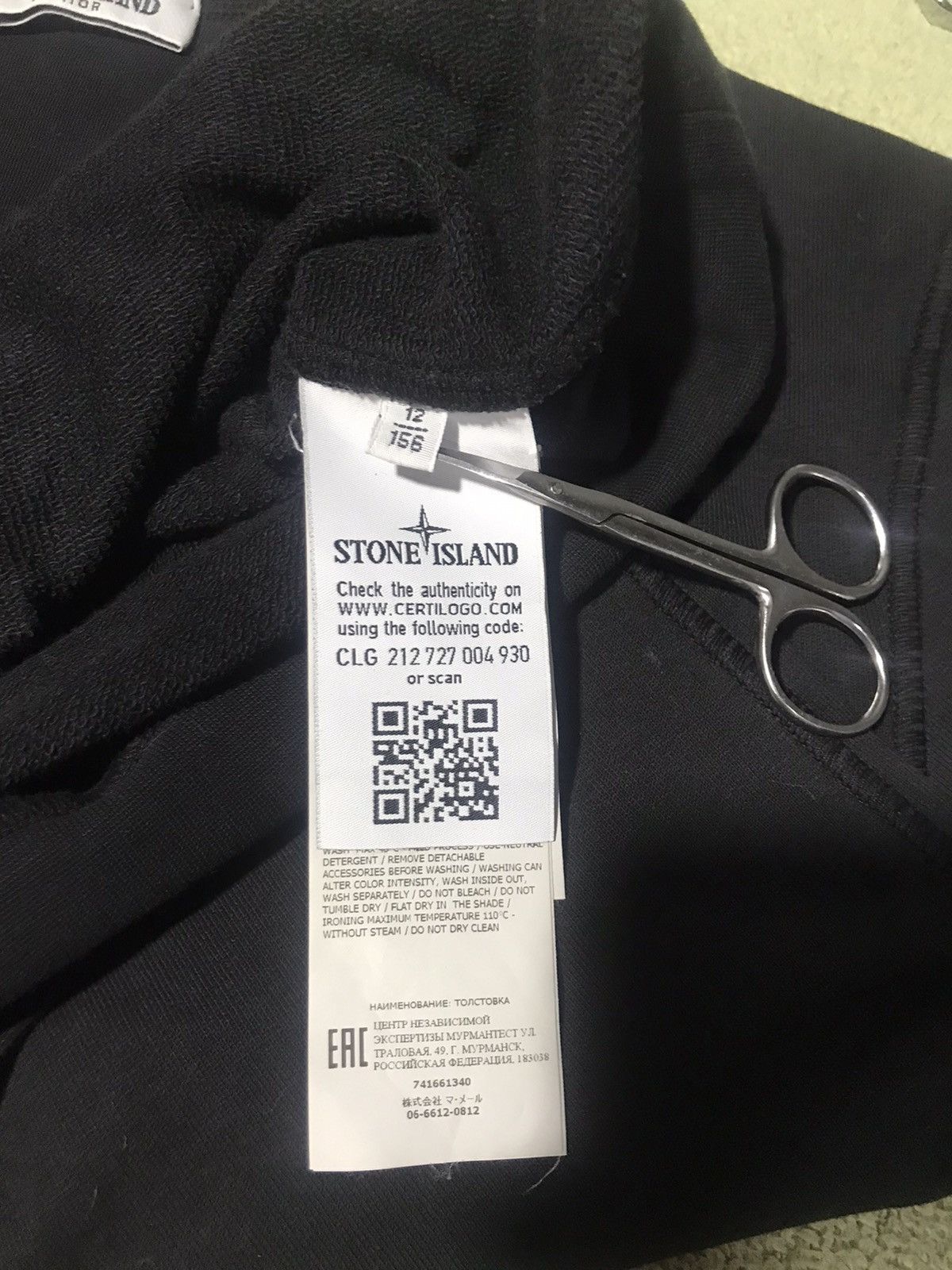 Massimo Osti × Stone Island Stone island Size US XXS / EU 40 - 3 Thumbnail