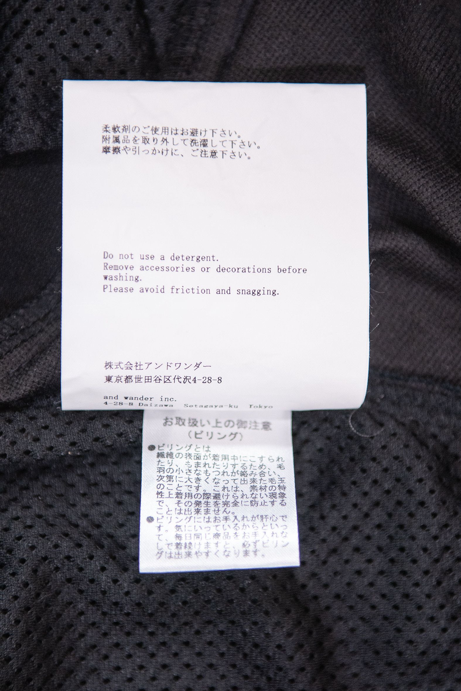 And Wander and Wander Black Air Hold Trousers Size US 34 / EU 50 - 14 Thumbnail