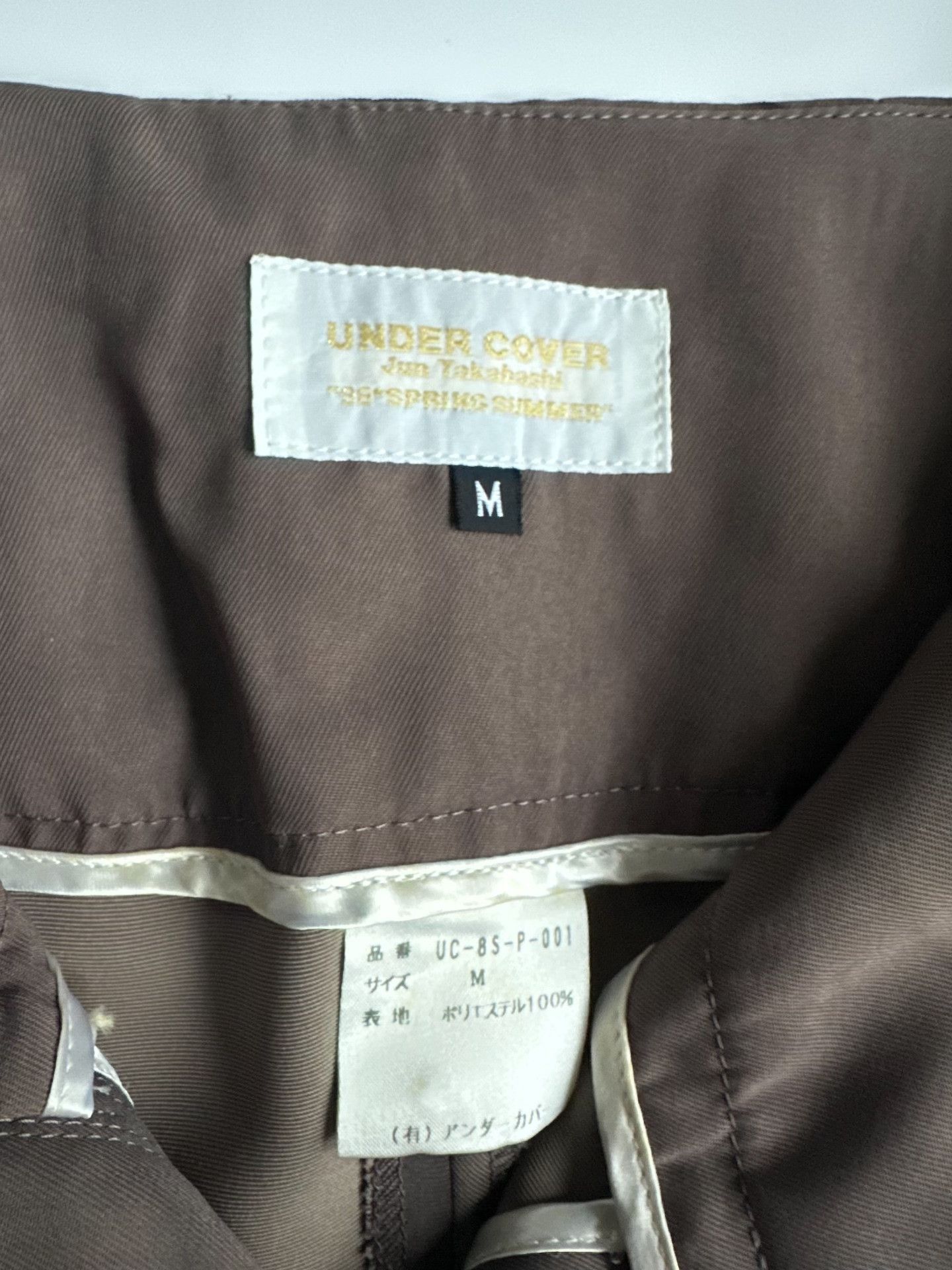 Undercover UNDERCOVER size M 98SS Magic Striped Long Pants| Size 28" / US 6 / IT 42 - 4 Thumbnail