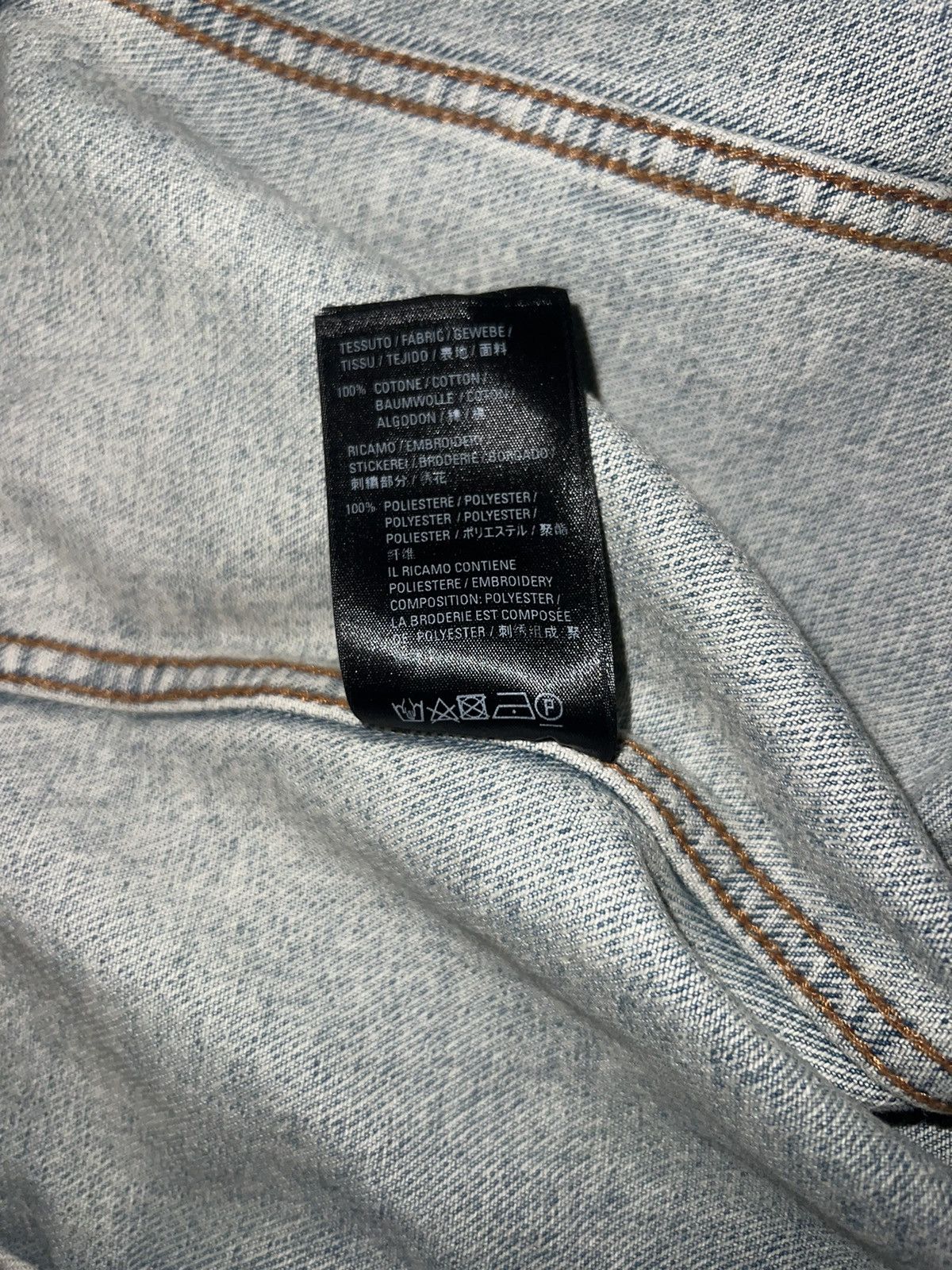 Balenciaga Balenciaga Logo Denim Jacket Size US L / EU 52-54 / 3 - 18 Thumbnail