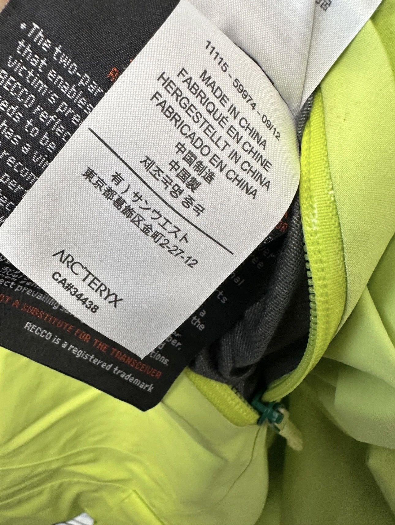 Arc'teryx Arcteryx Pants Gore-Tex Size 27" / US 4 / IT 40 - 7 Thumbnail