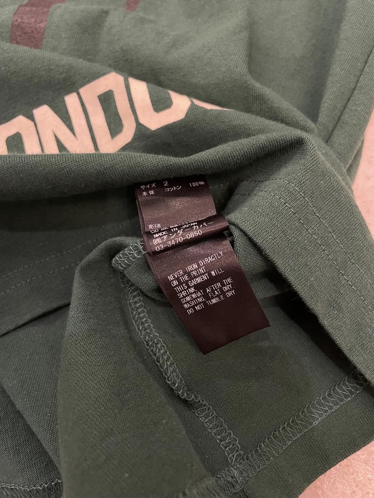 Undercover undercover green unknown tee Size US S / EU 44-46 / 1 - 6 Thumbnail