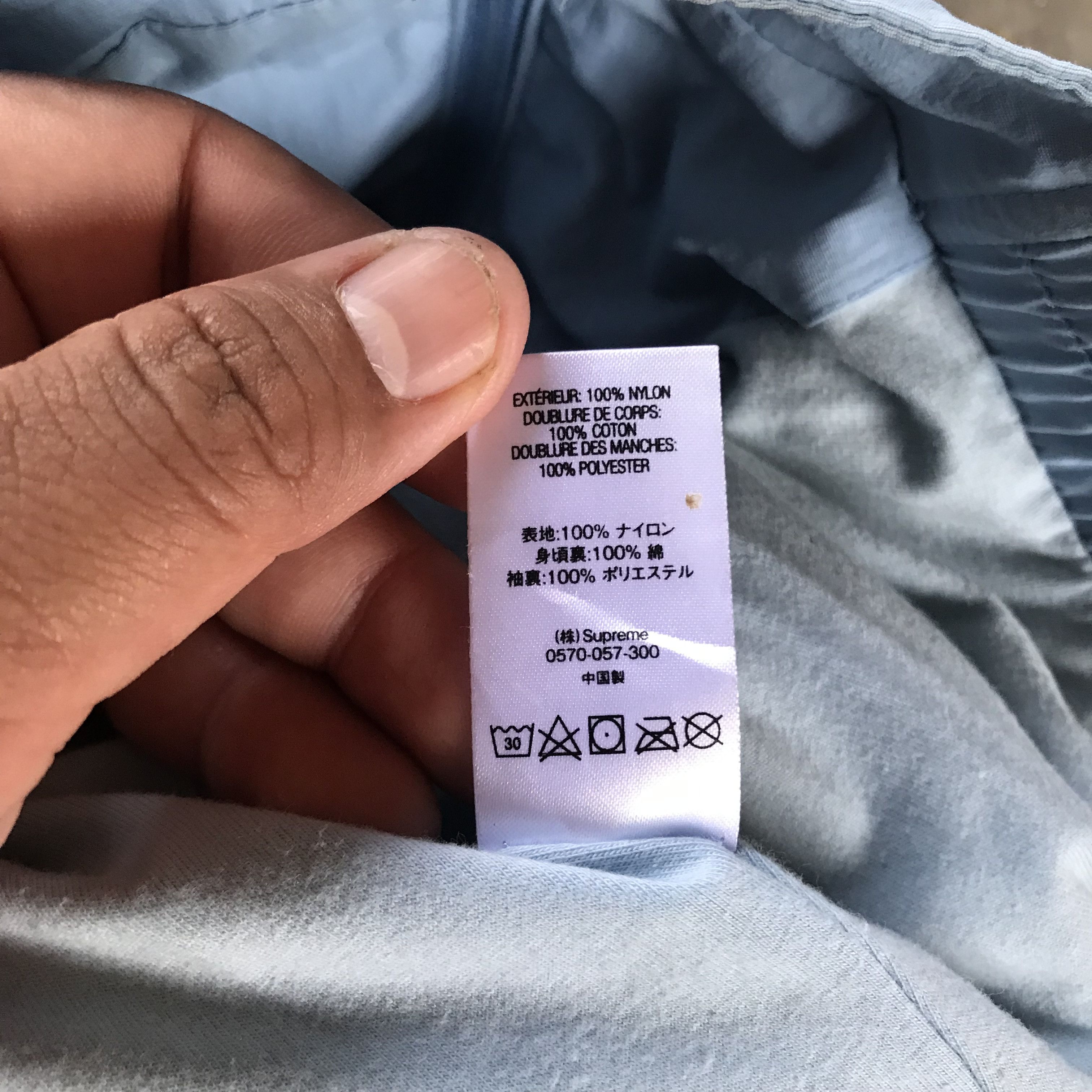 Supreme Archive SS2020 Supreme Paneled Track Jacket Medium Size Size US M / EU 48-50 / 2 - 18 Thumbnail