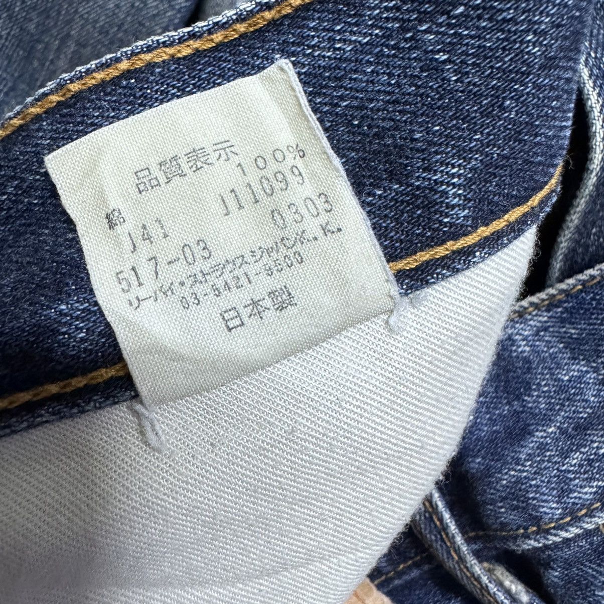 Levi's Vintage Levis 517 Denim Flare Jeans Hedi Slimane Size US 33 - 19 Thumbnail