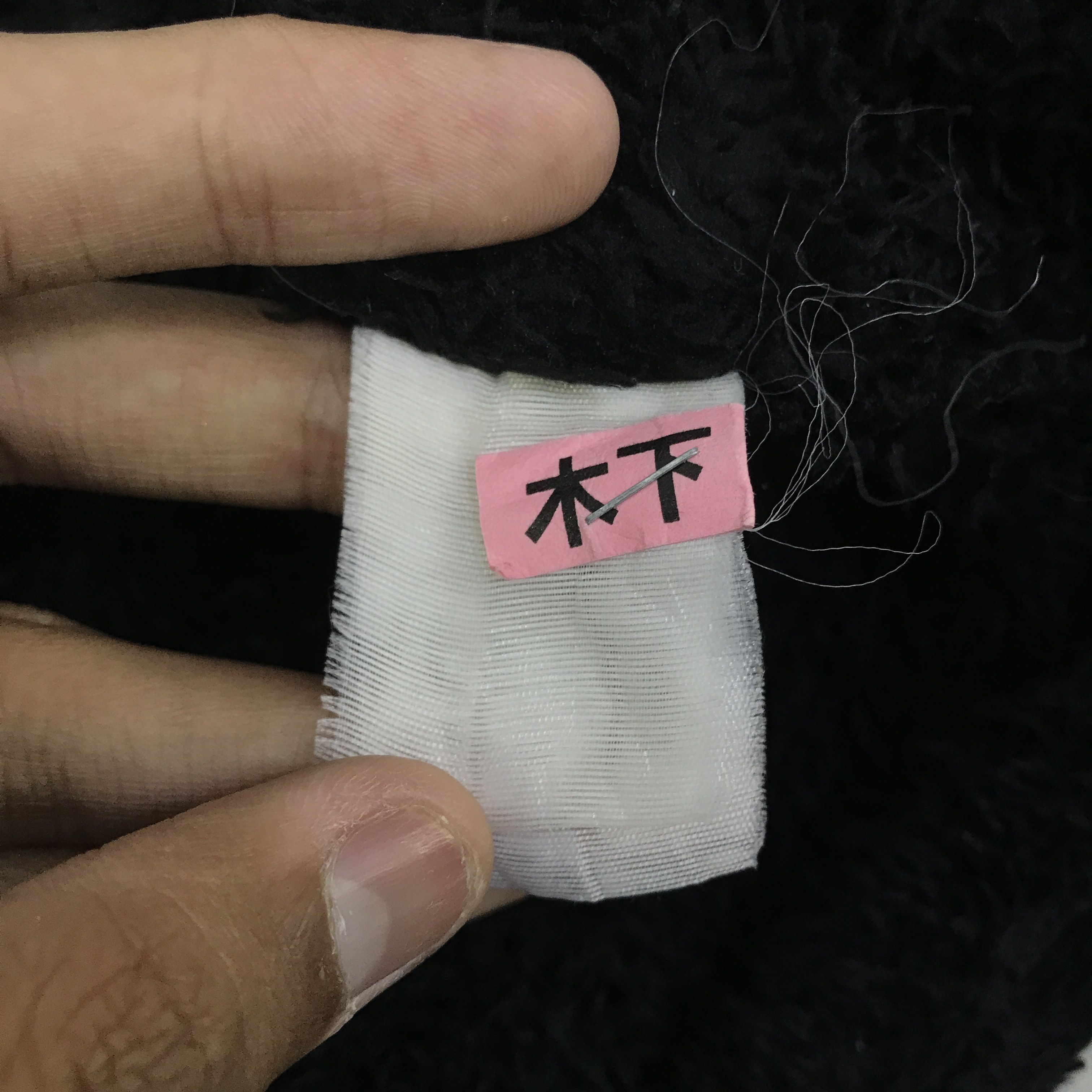 Japanese Brand Vintage Ghost Of Harlem flecce Jacket K122B5 Size US L / EU 52-54 / 3 - 13 Thumbnail