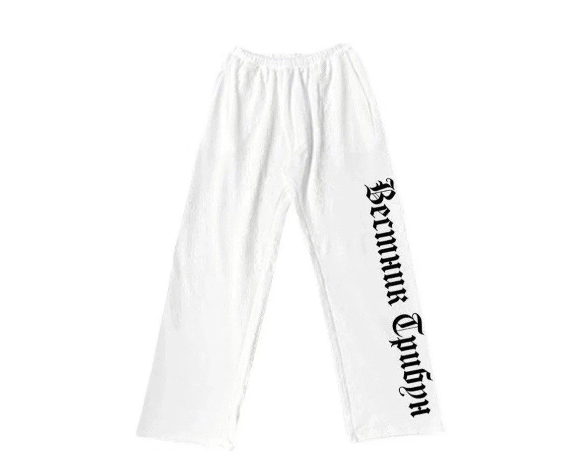 YZY Gosha セットアップ Yzy Gosha set in the gym : r/GoodAssSub