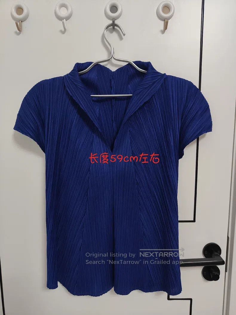 Issey Miyake Issey Miyake Royal Blue Short Sleeve Size XL / US 12-14 / IT 48-50 - 1 Thumbnail