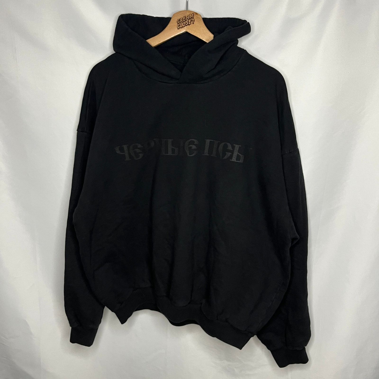 Kanye West × Yeezy Yeezy 'SHMG' All Day So Help Me God Hoodie