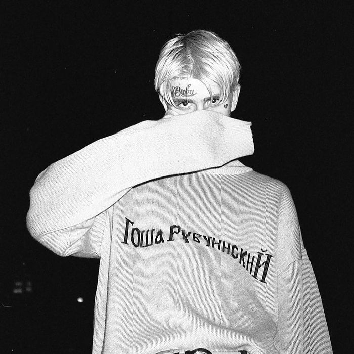 Gosha rubchinskiy shop lil peep sweater