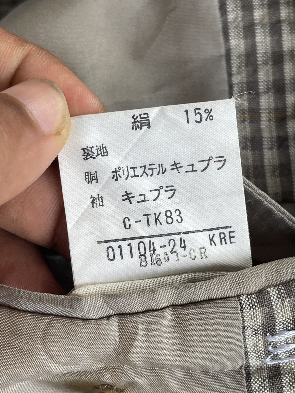 Burberry × Vintage 🔥Vintage Burberrys Men's Classic Plaid Blazer Jacket Size US M / EU 48-50 / 2 - 13 Thumbnail