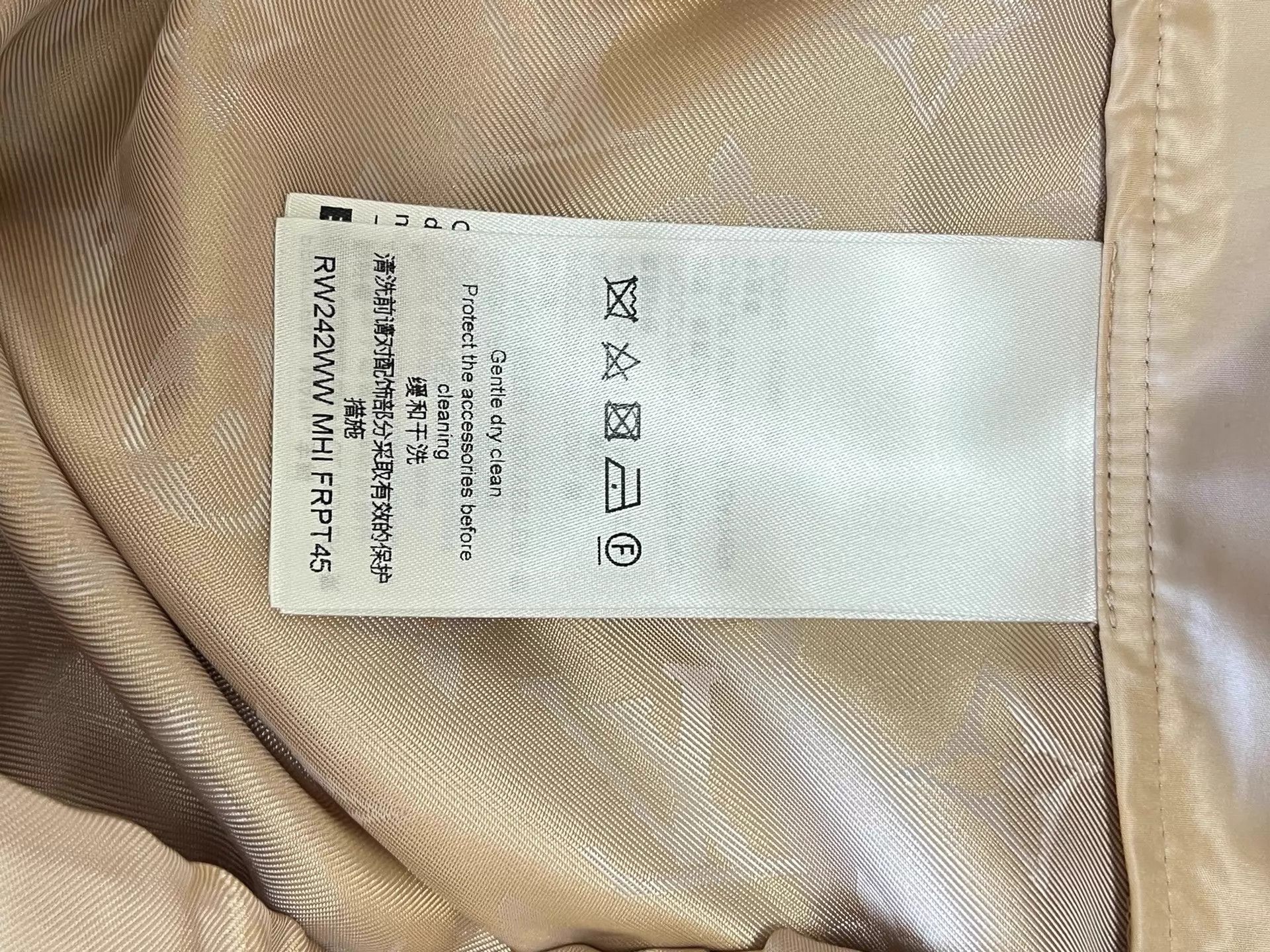 Louis Vuitton Louis Vuitton Gold Monogram Track Pants Women's 38 Size 27" / US 4 / IT 40 - 6 Thumbnail